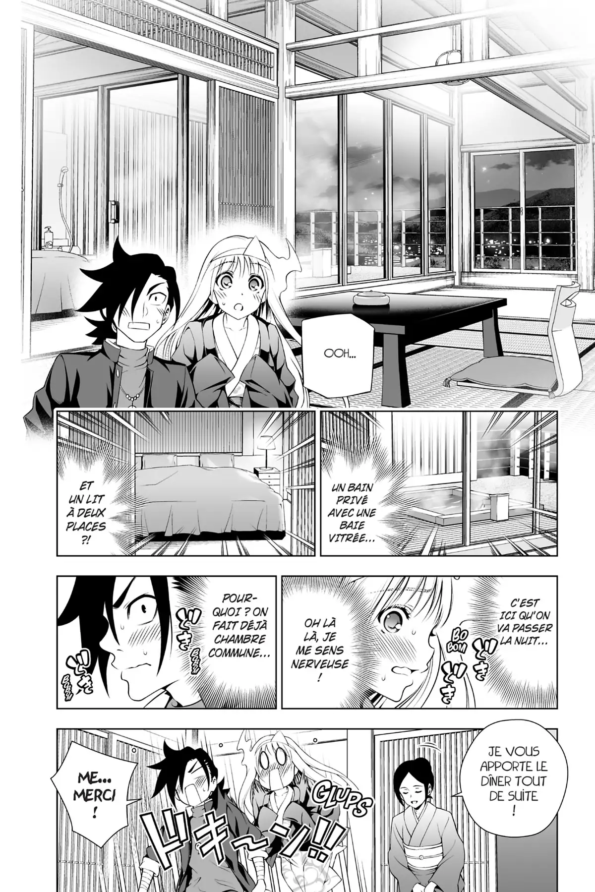 Yûna de la pension Yuragi Volume 11 page 71