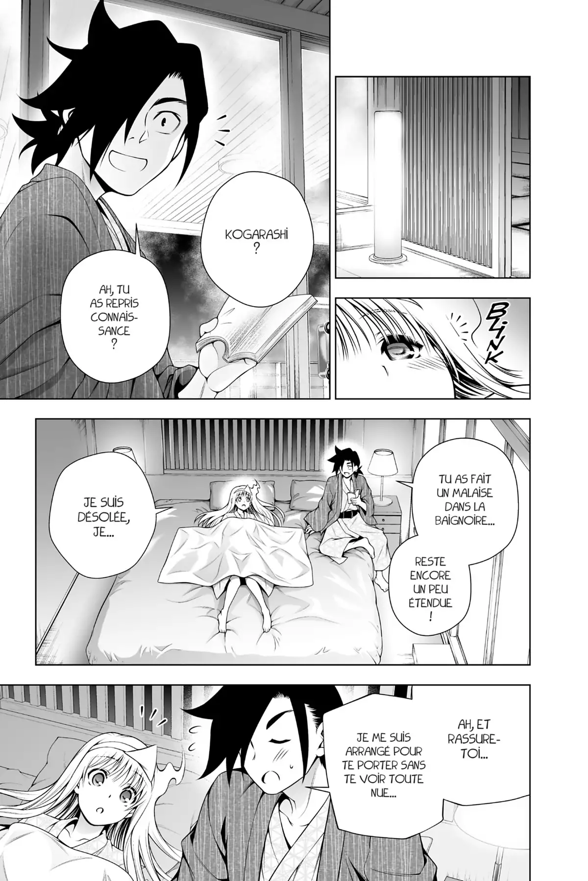 Yûna de la pension Yuragi Volume 11 page 80