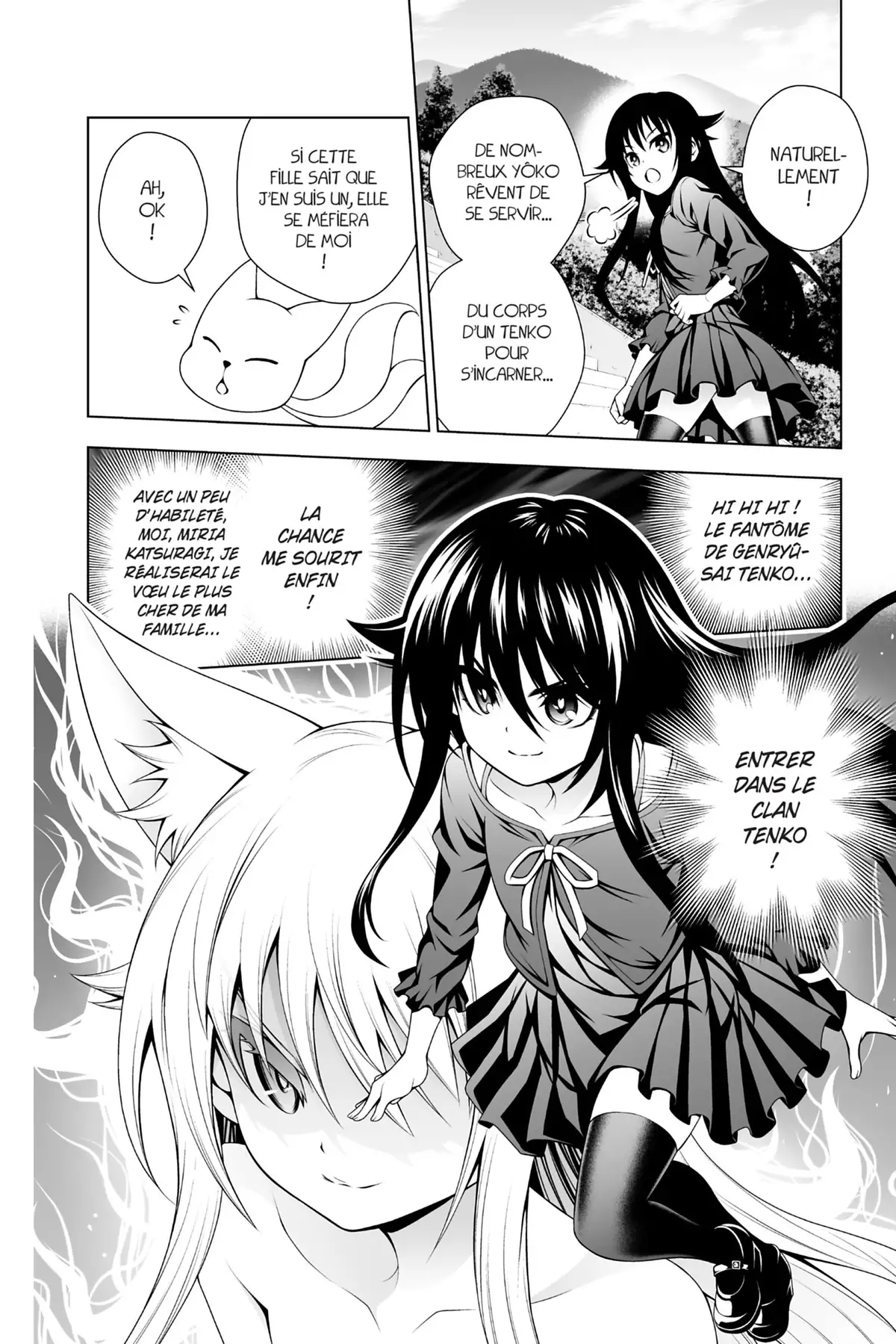 Yûna de la pension Yuragi Volume 11 page 89