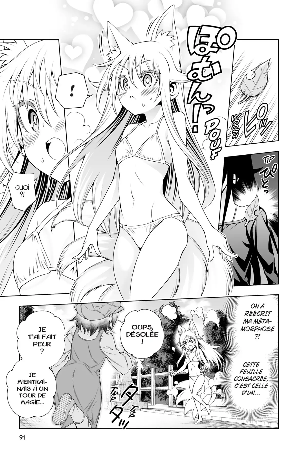 Yûna de la pension Yuragi Volume 11 page 90