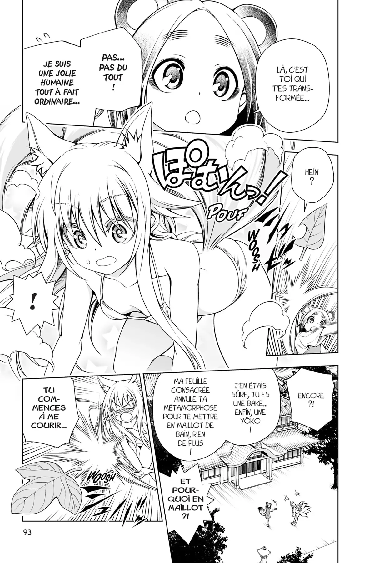 Yûna de la pension Yuragi Volume 11 page 92