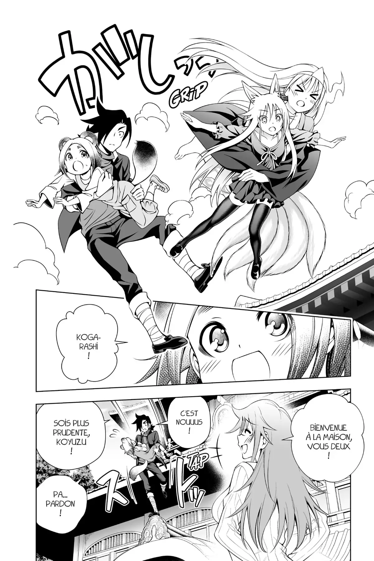 Yûna de la pension Yuragi Volume 11 page 99