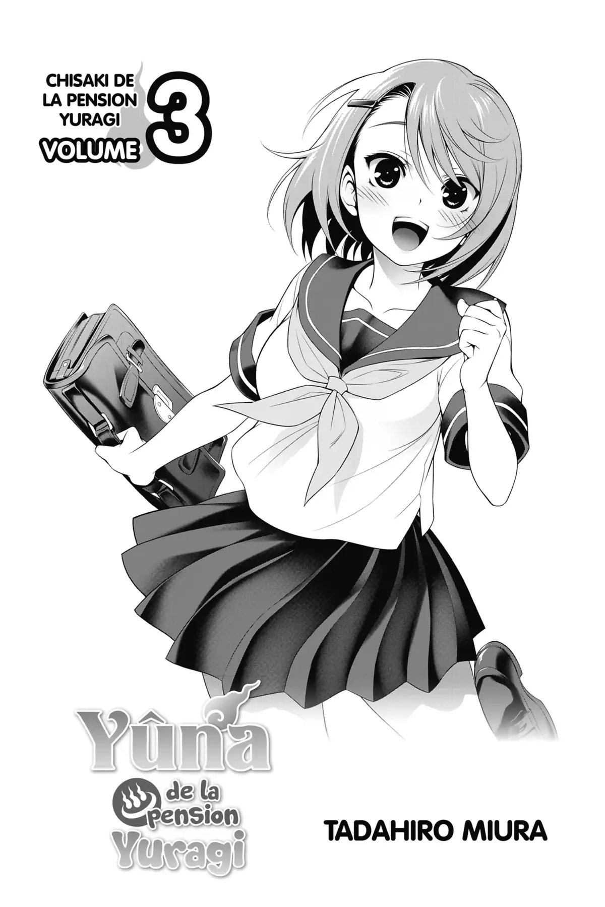 Yûna de la pension Yuragi Volume 3 page 2