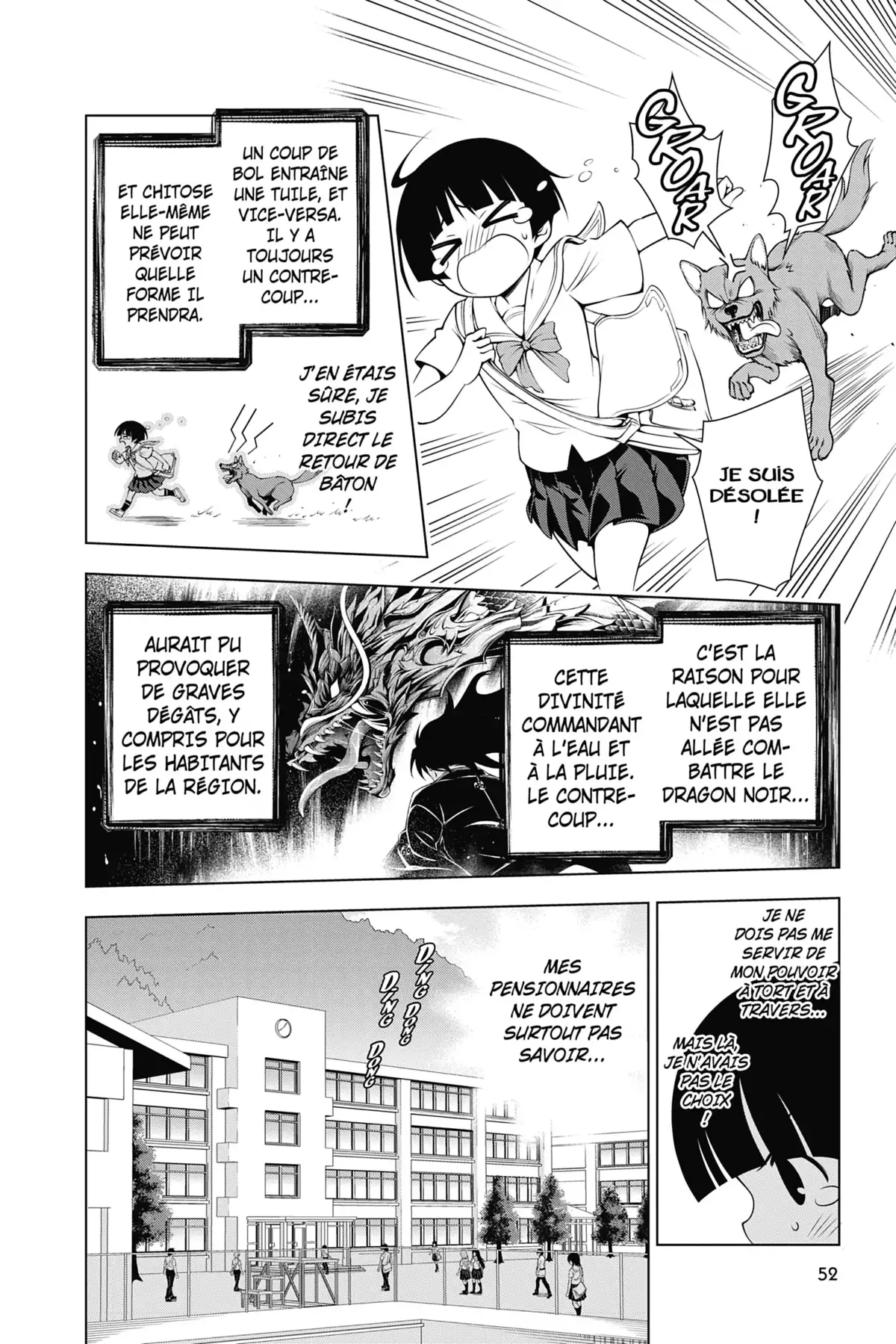 Yûna de la pension Yuragi Volume 3 page 51