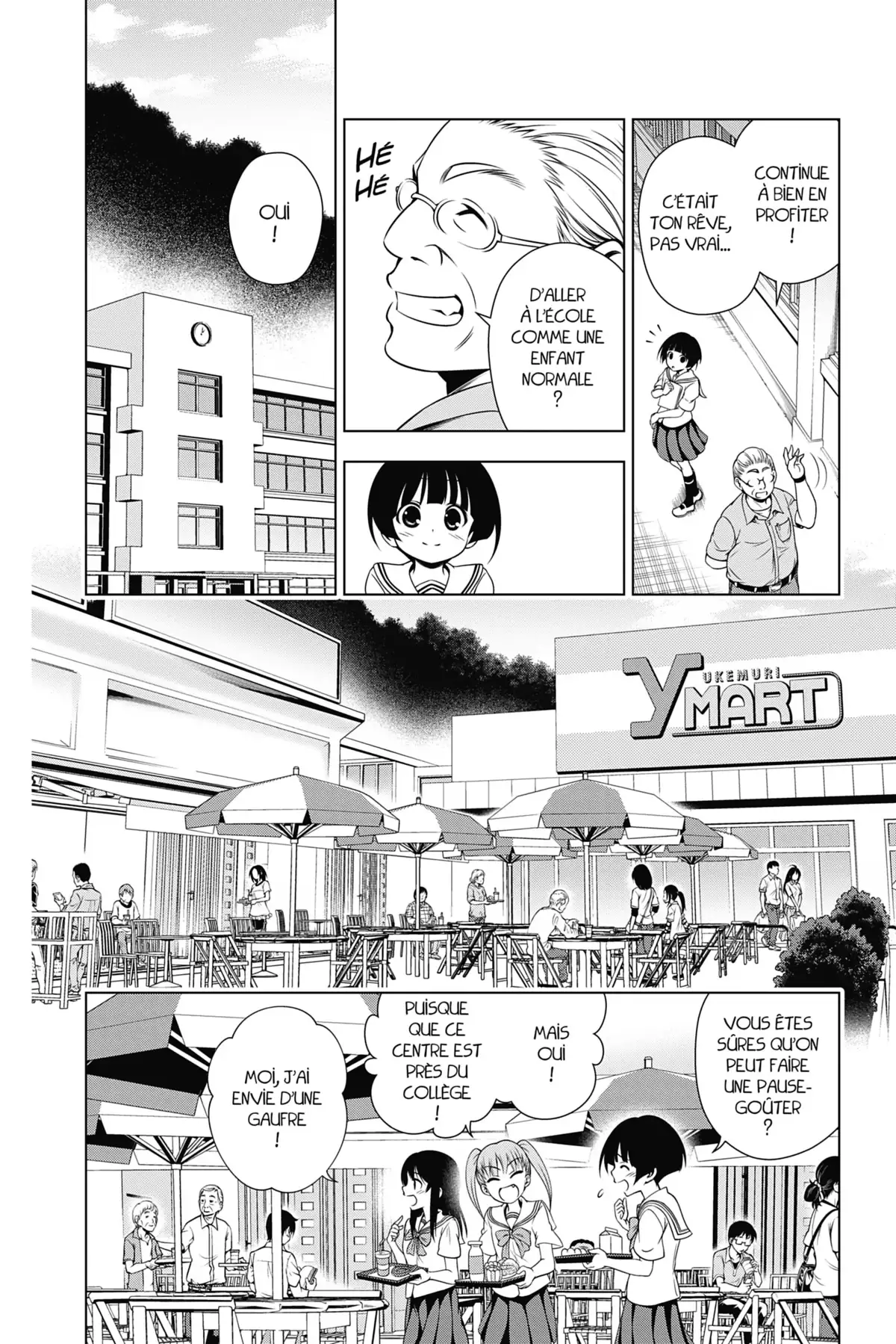 Yûna de la pension Yuragi Volume 3 page 55