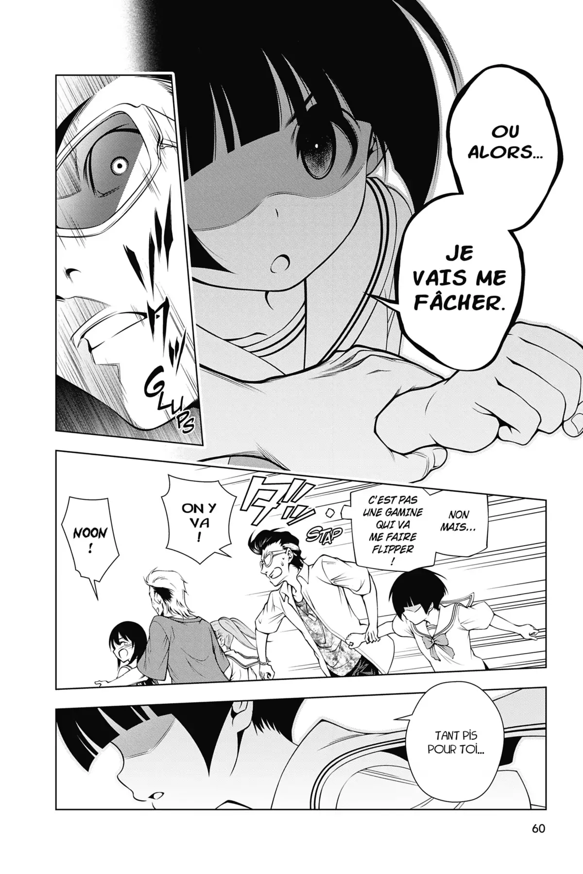 Yûna de la pension Yuragi Volume 3 page 59