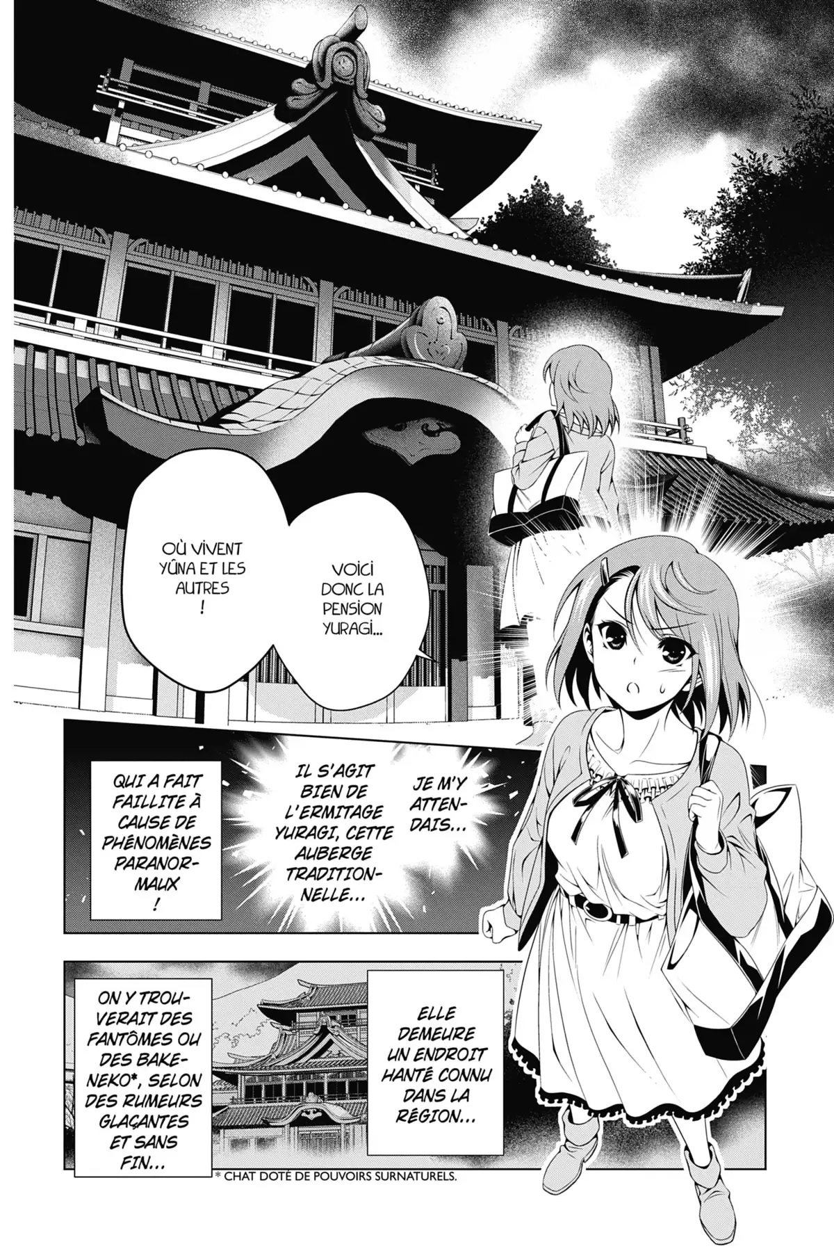 Yûna de la pension Yuragi Volume 3 page 6