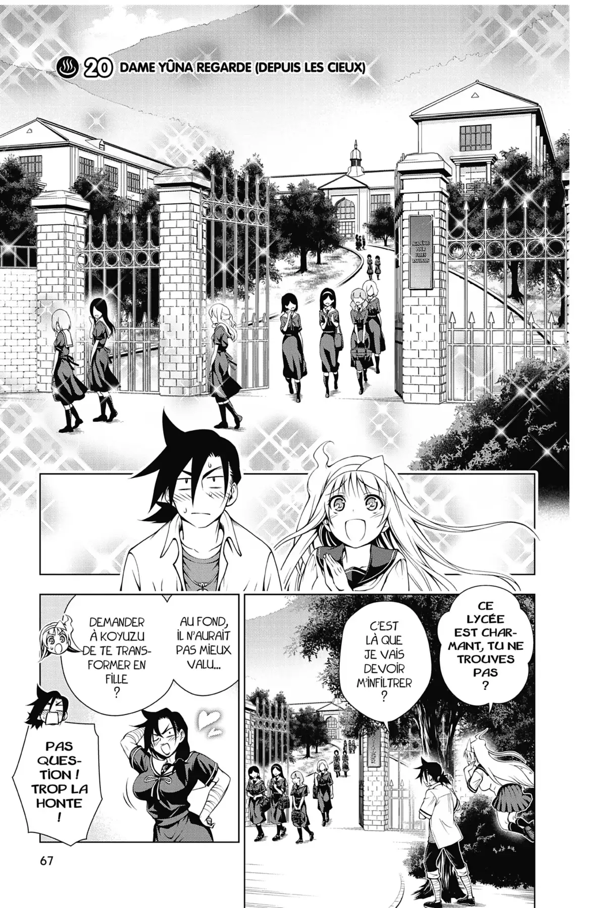 Yûna de la pension Yuragi Volume 3 page 66