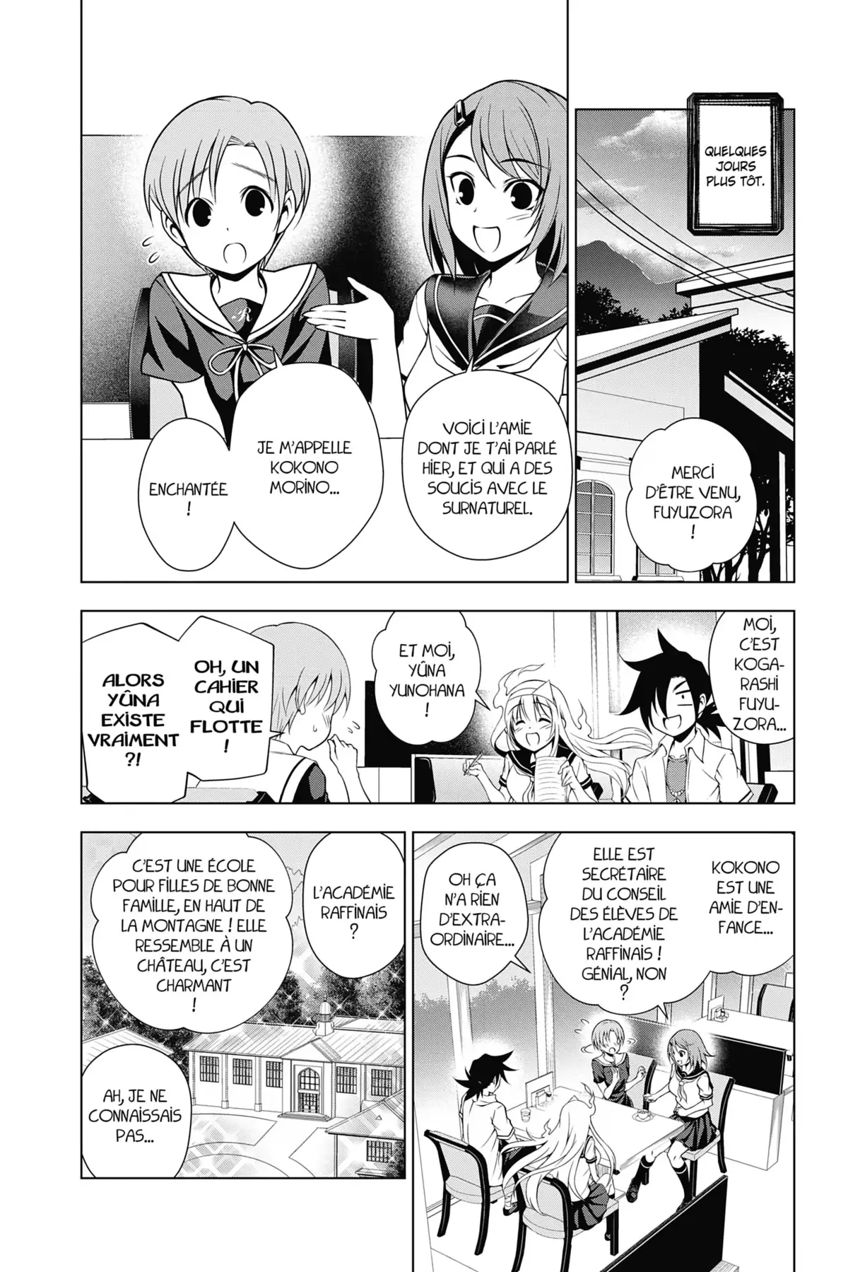 Yûna de la pension Yuragi Volume 3 page 69