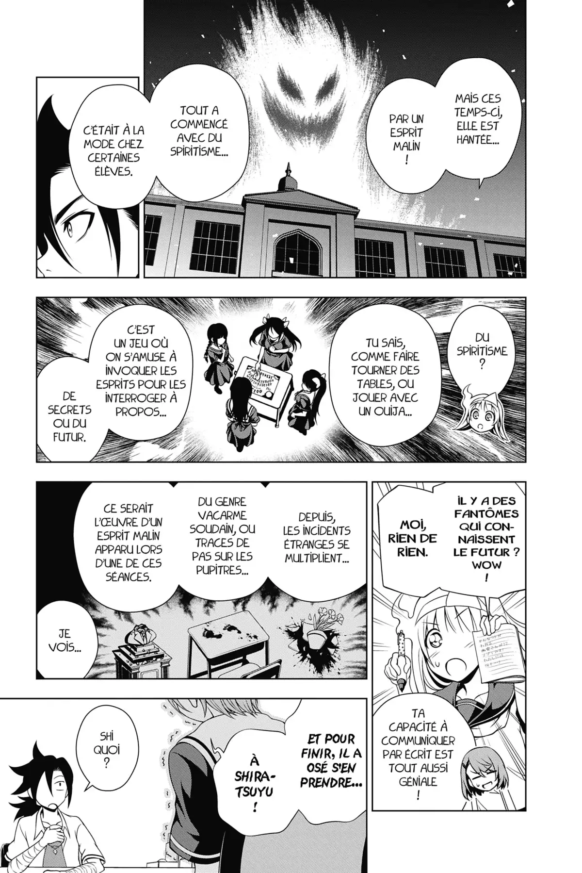Yûna de la pension Yuragi Volume 3 page 70