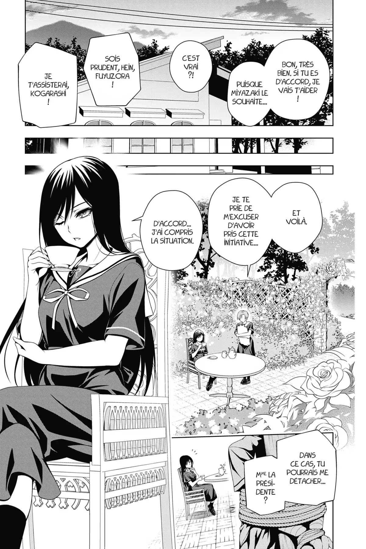 Yûna de la pension Yuragi Volume 3 page 74