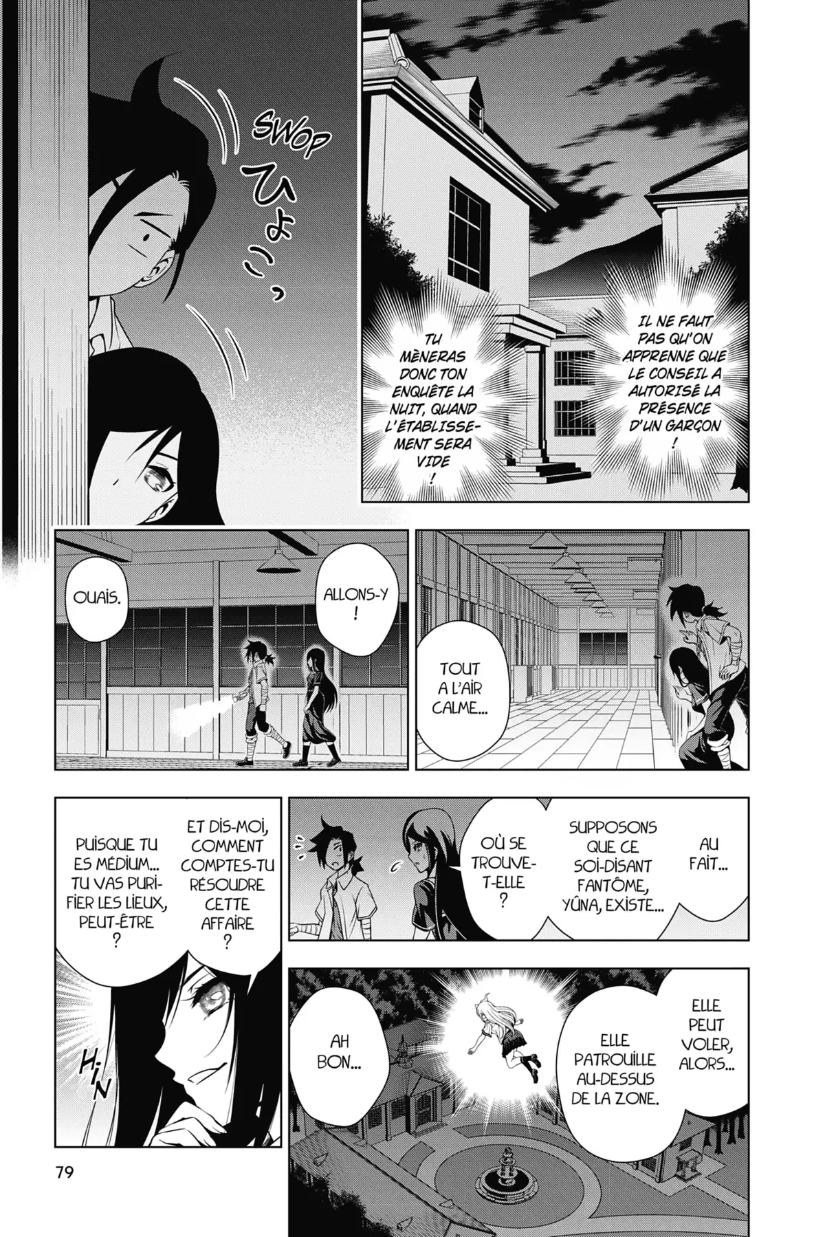 Yûna de la pension Yuragi Volume 3 page 78