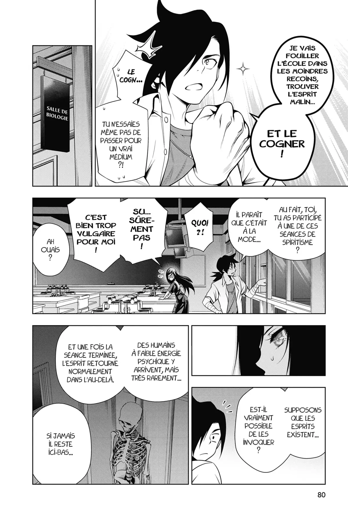 Yûna de la pension Yuragi Volume 3 page 79