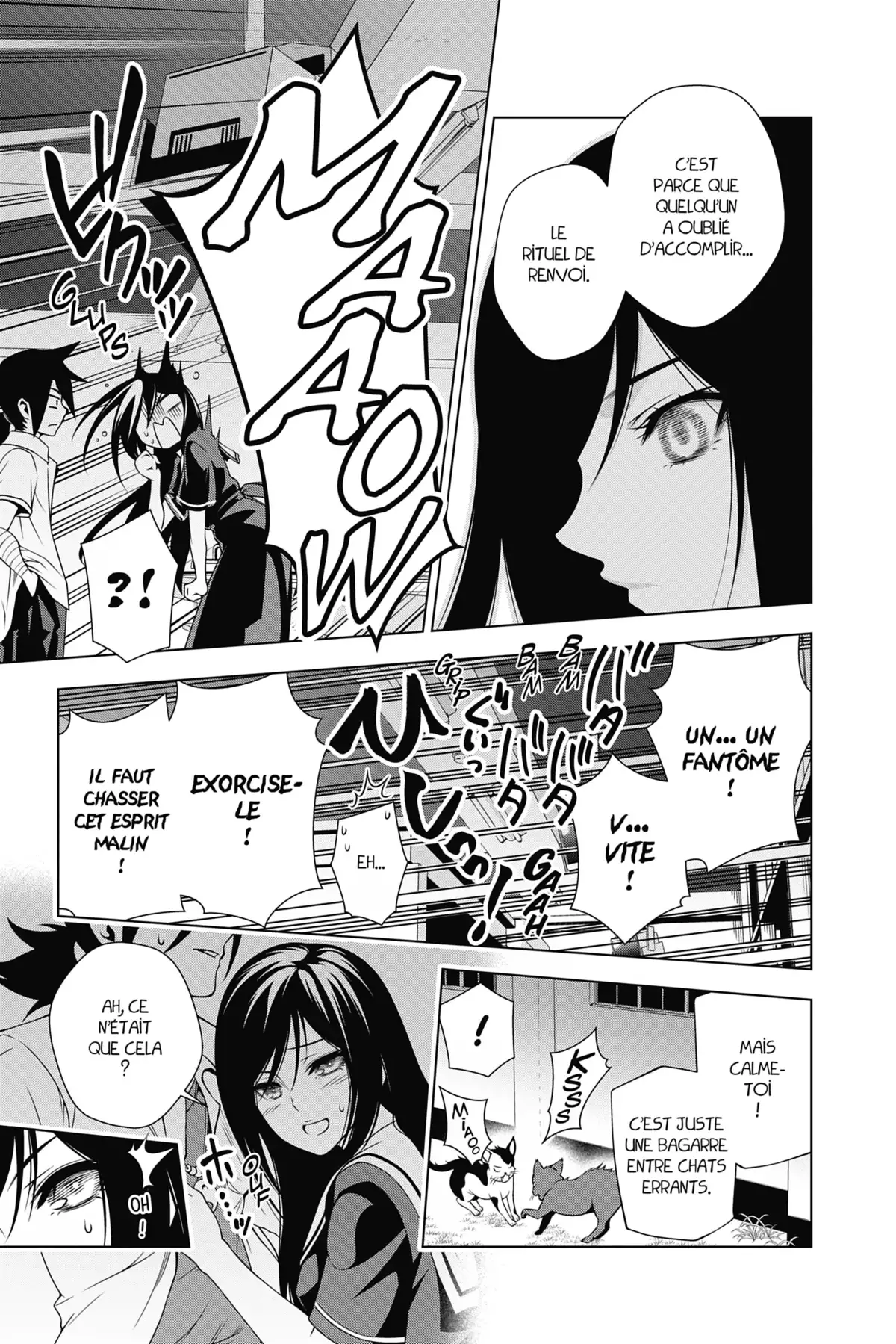 Yûna de la pension Yuragi Volume 3 page 80