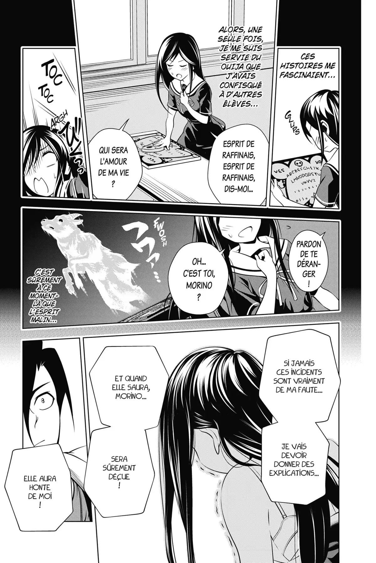 Yûna de la pension Yuragi Volume 3 page 96