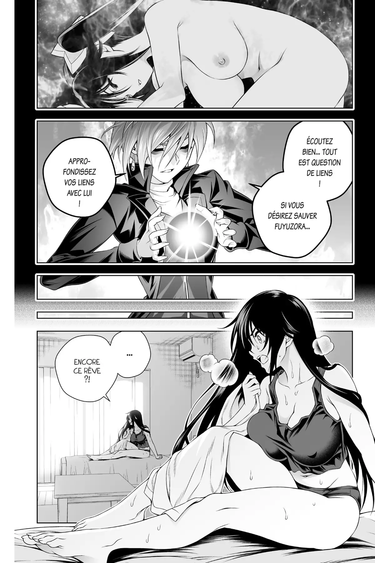 Yûna de la pension Yuragi Volume 23 page 25