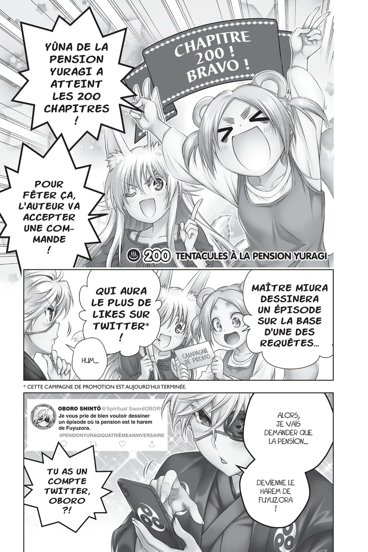 Yûna de la pension Yuragi Volume 23 page 62