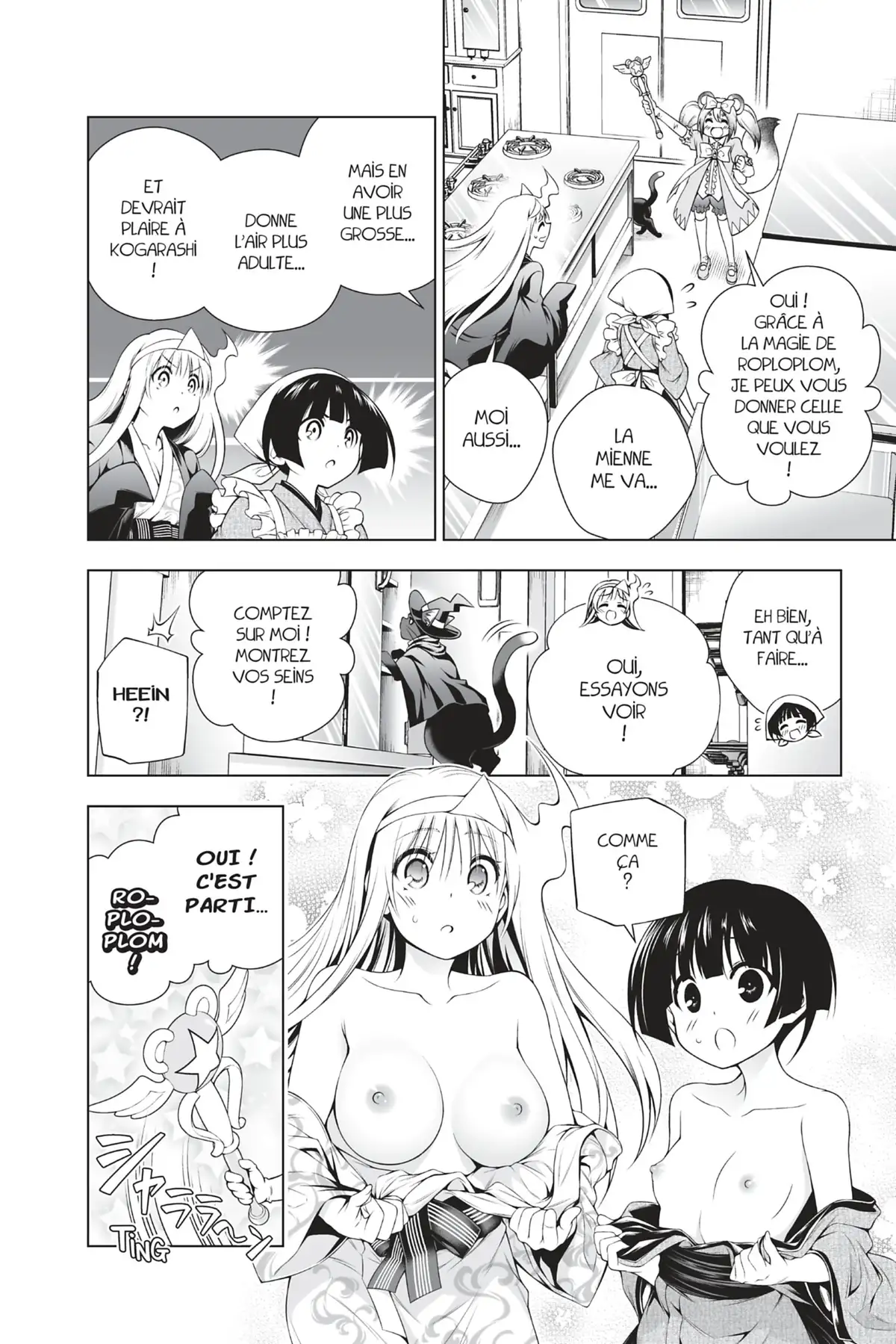 Yûna de la pension Yuragi Volume 12 page 135