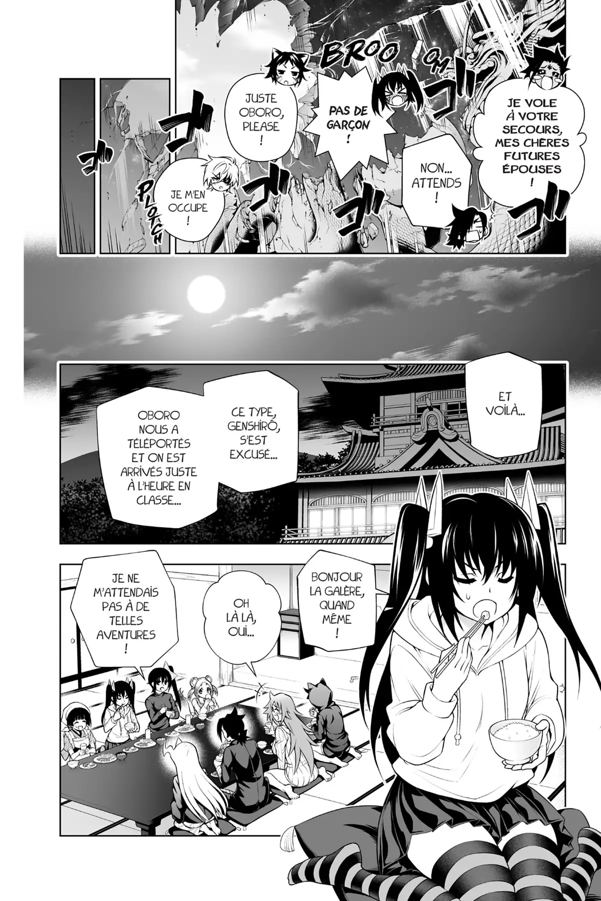 Yûna de la pension Yuragi Volume 12 page 21