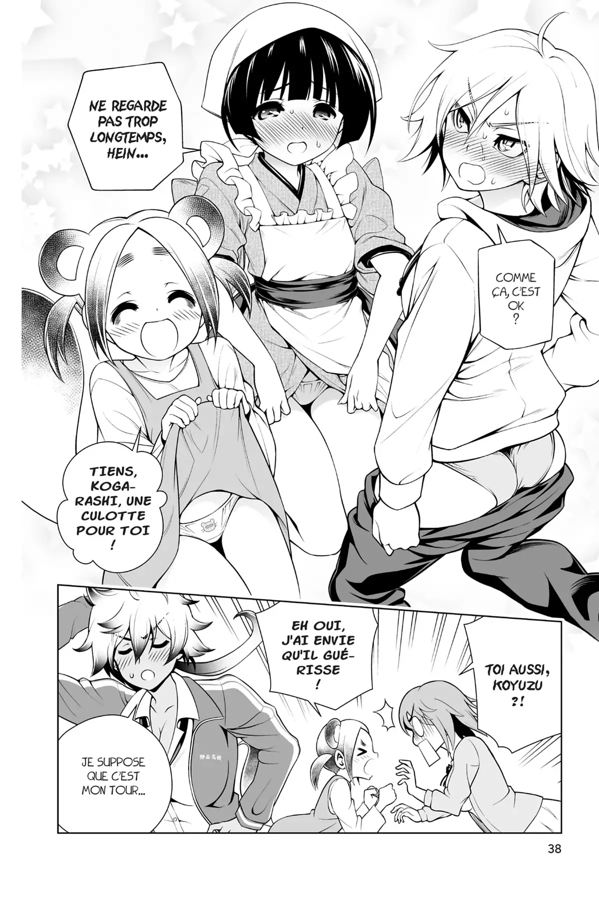 Yûna de la pension Yuragi Volume 12 page 37