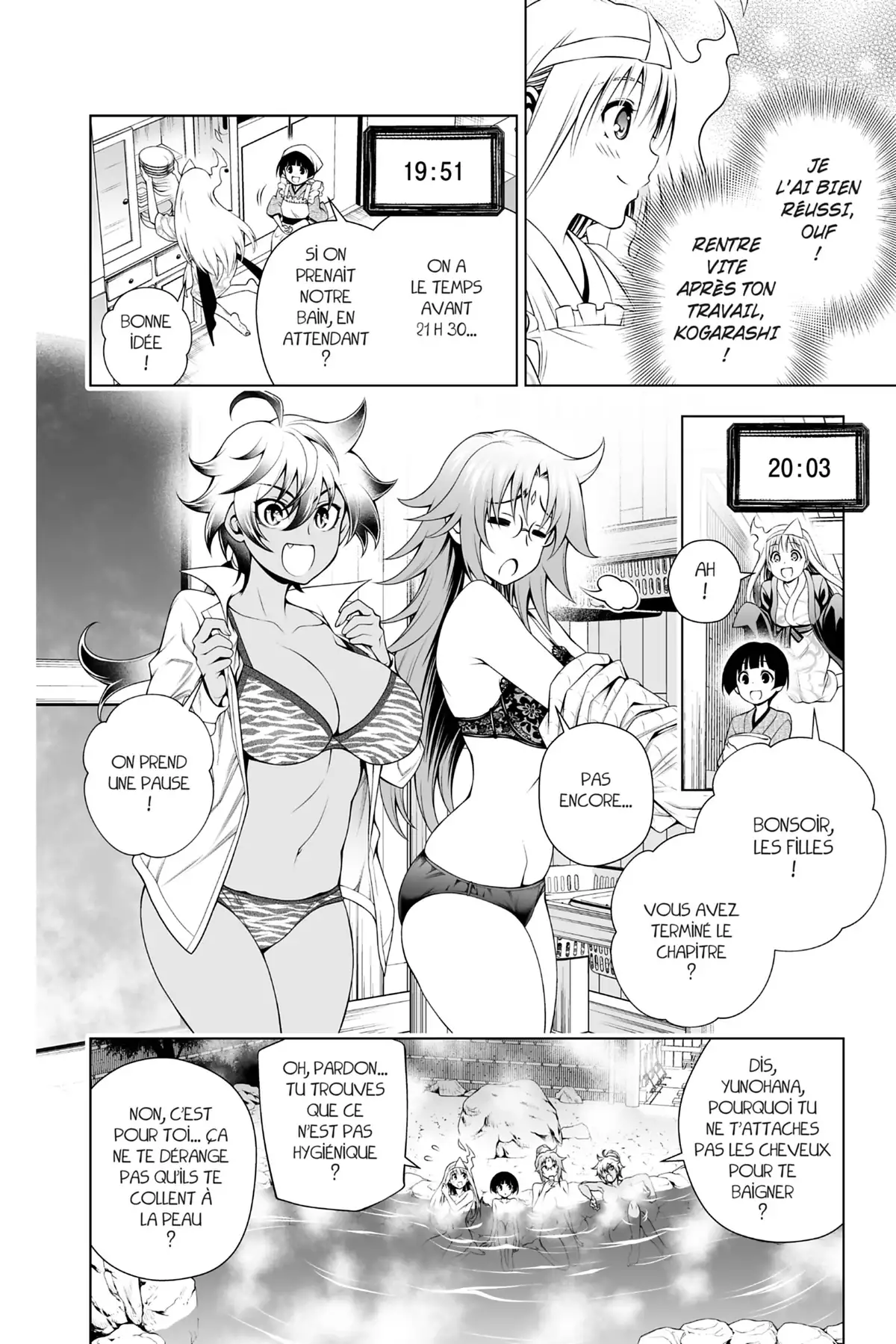 Yûna de la pension Yuragi Volume 12 page 57