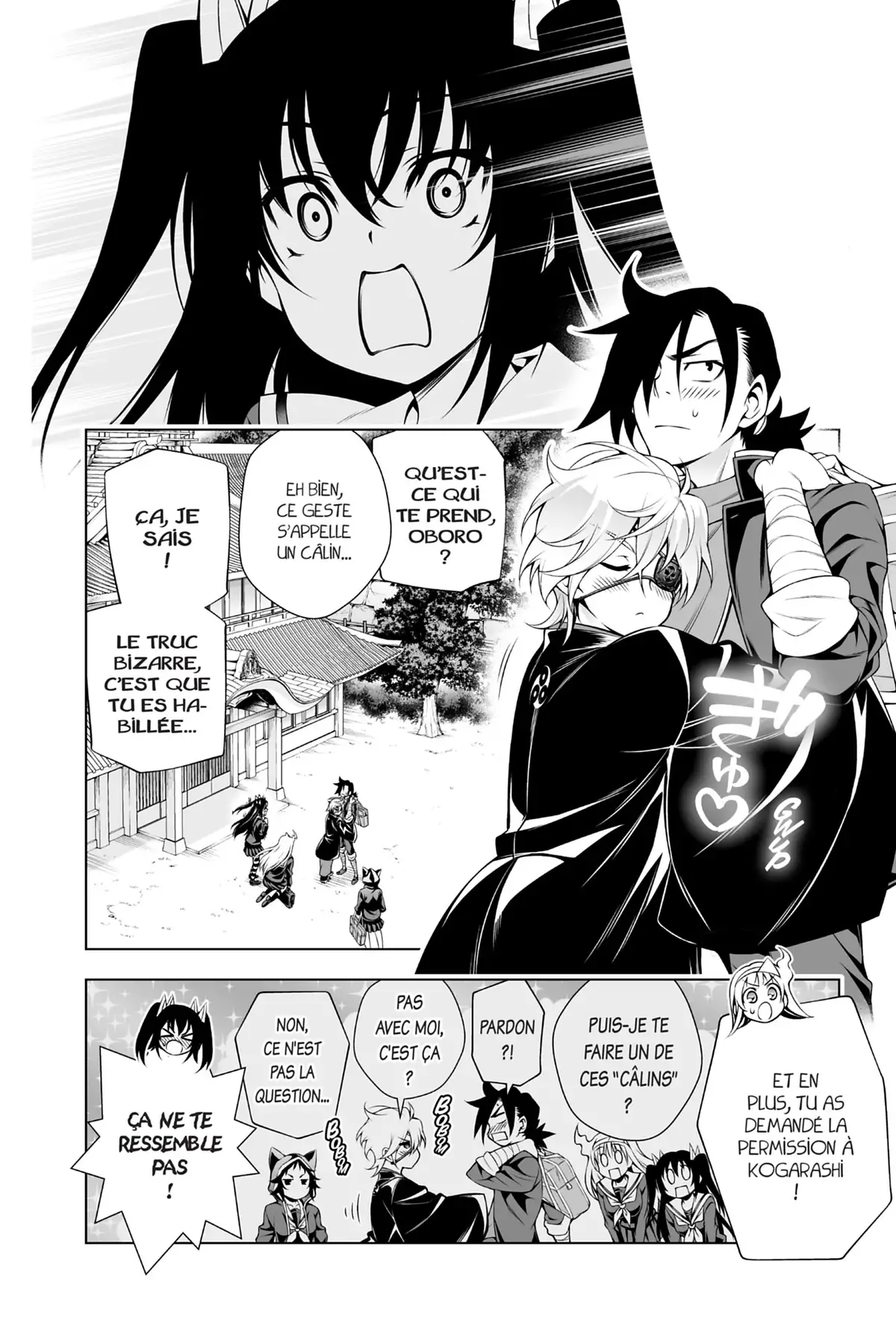 Yûna de la pension Yuragi Volume 12 page 67