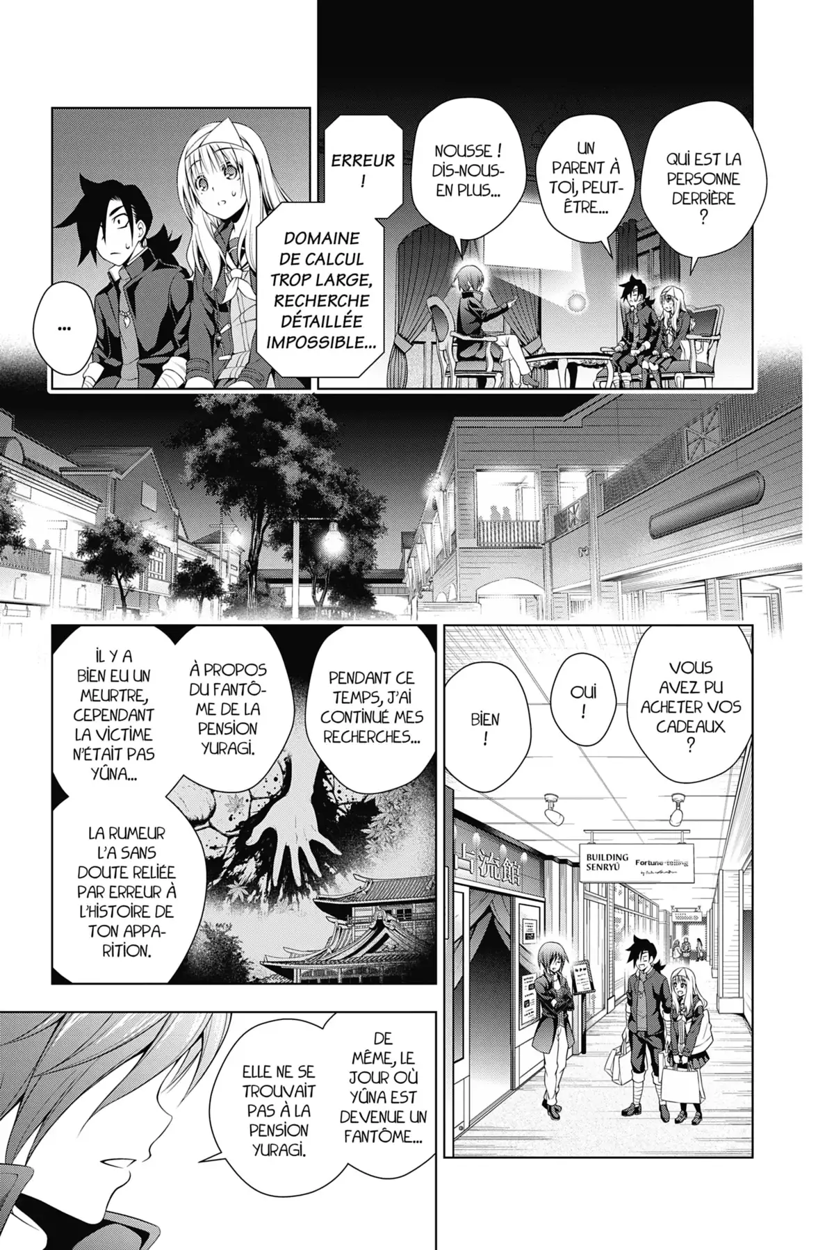 Yûna de la pension Yuragi Volume 7 page 17