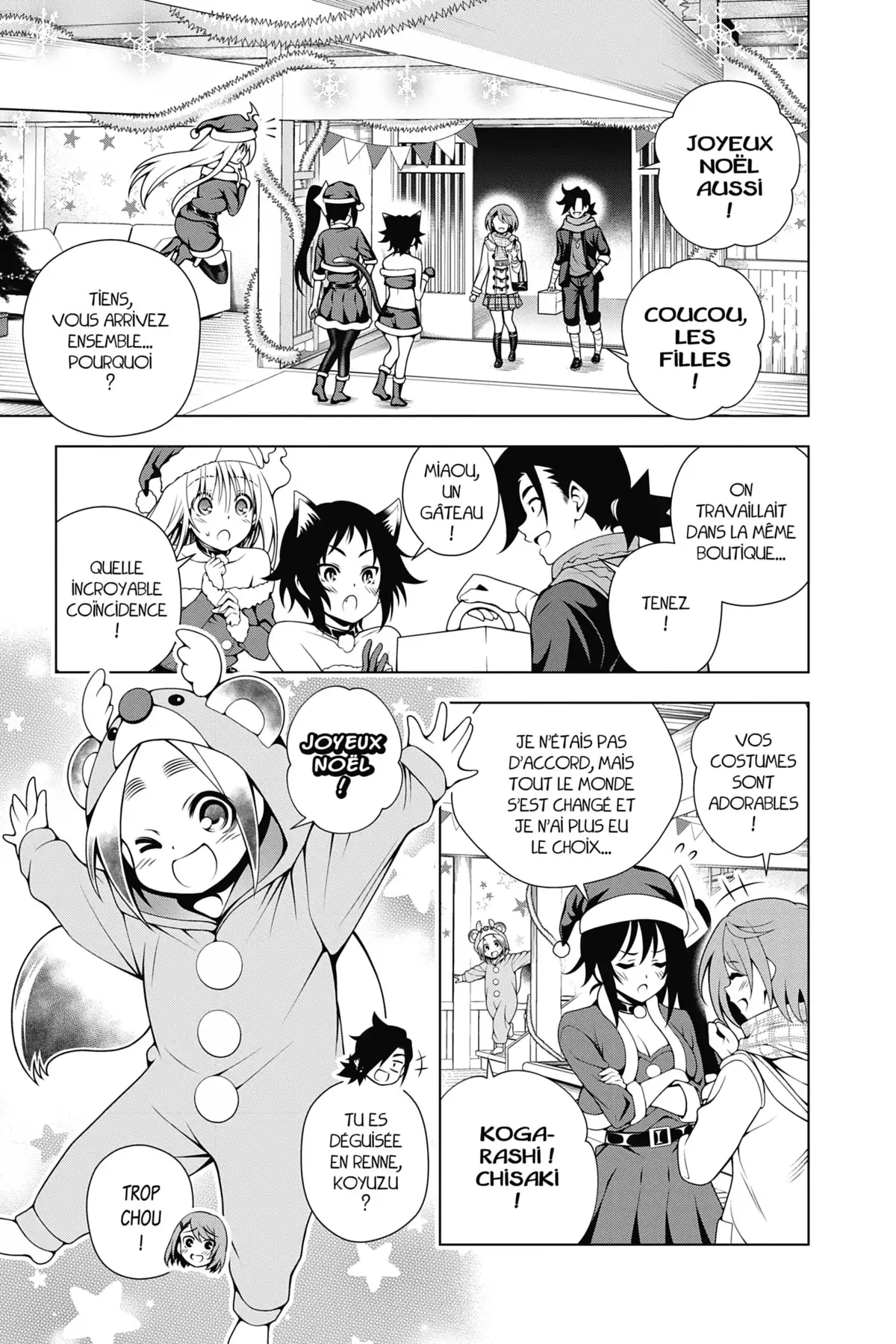 Yûna de la pension Yuragi Volume 7 page 47