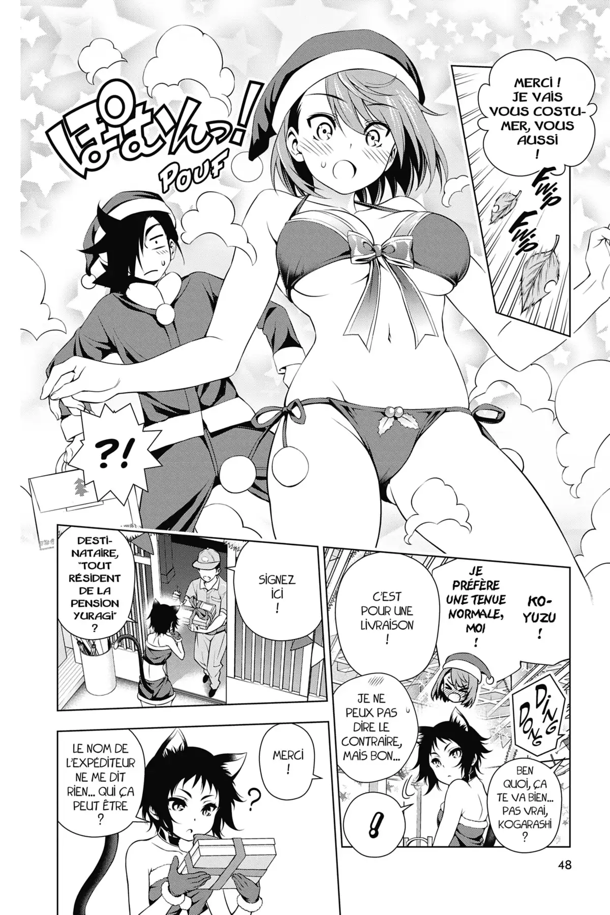 Yûna de la pension Yuragi Volume 7 page 48