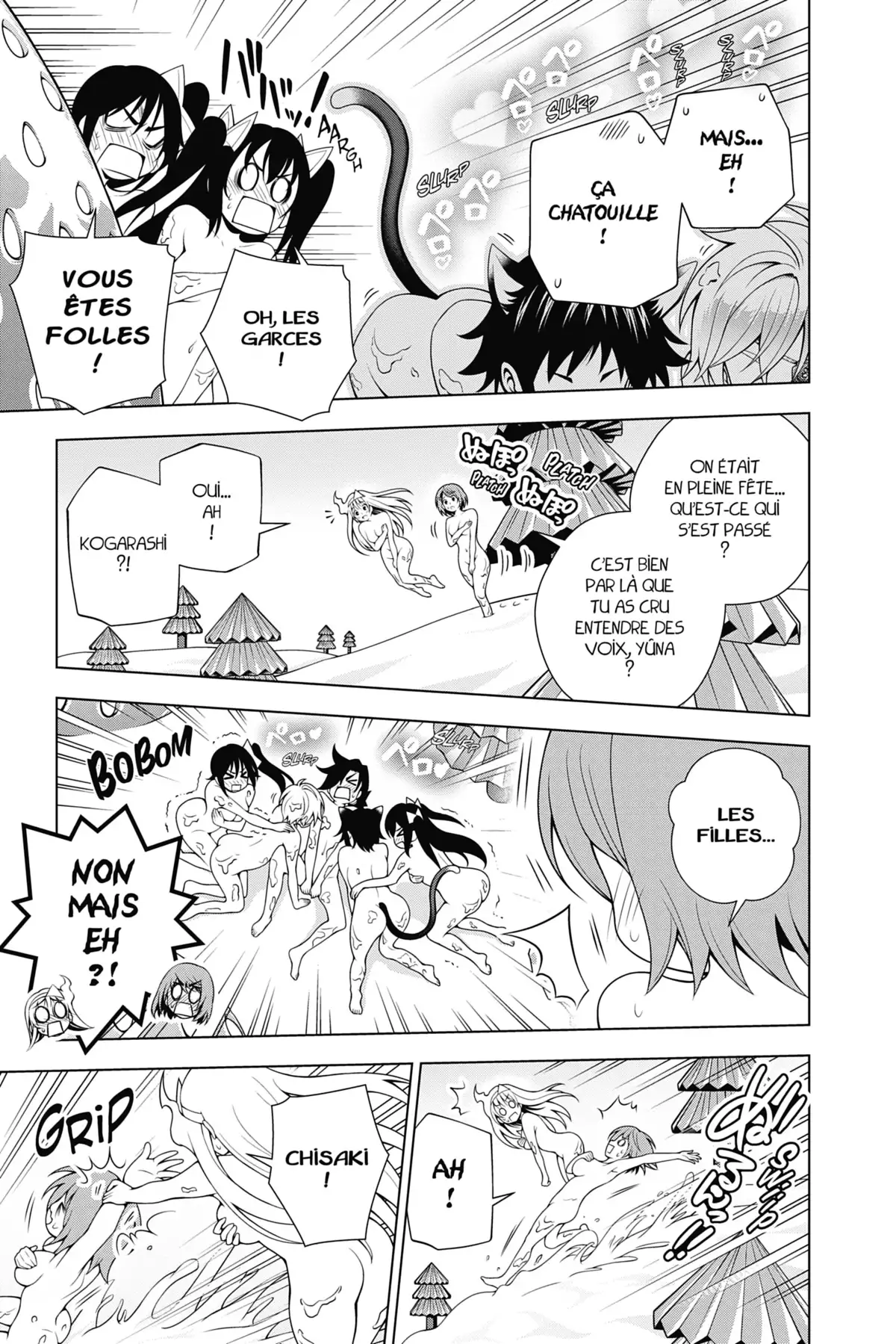 Yûna de la pension Yuragi Volume 7 page 63