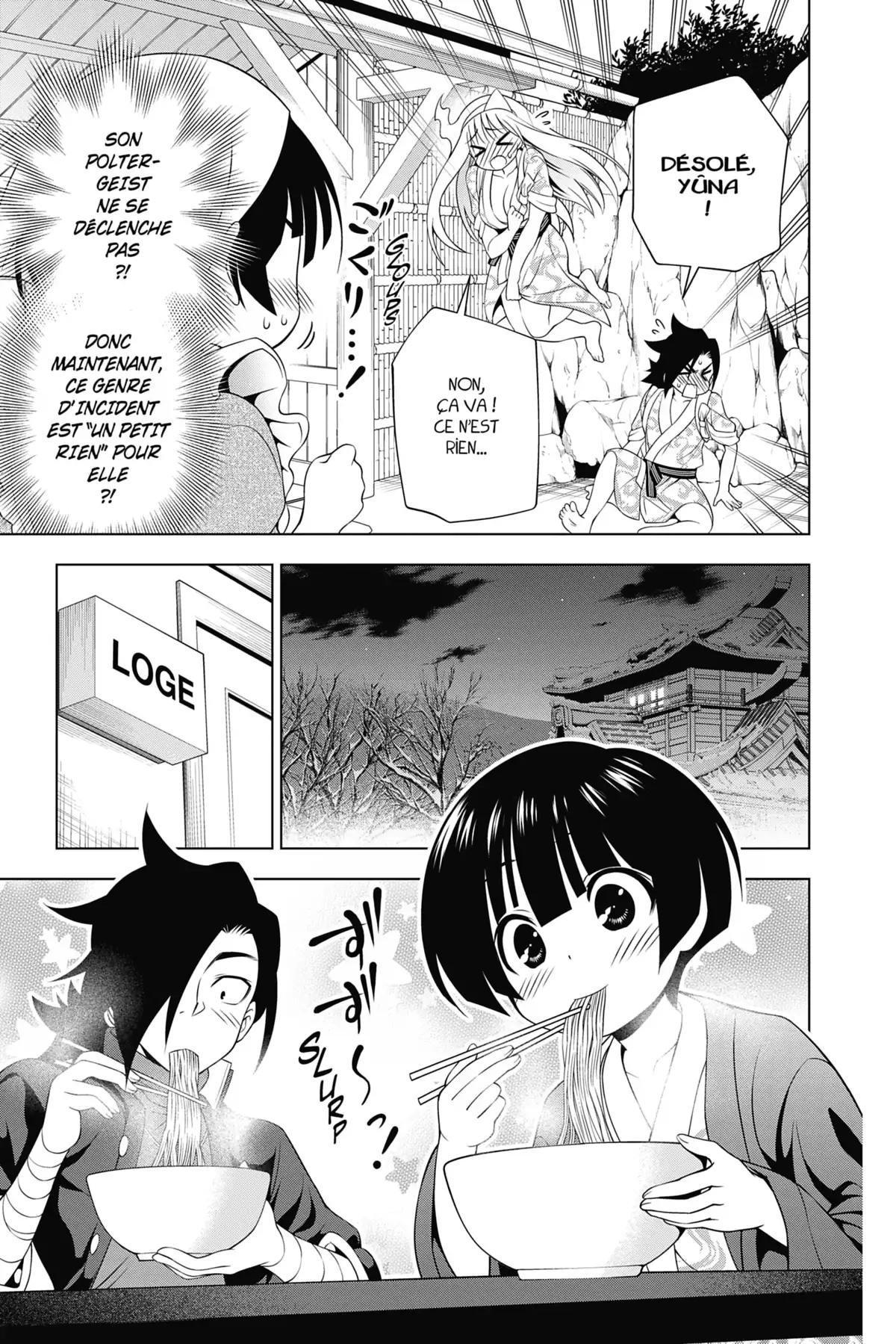 Yûna de la pension Yuragi Volume 7 page 73