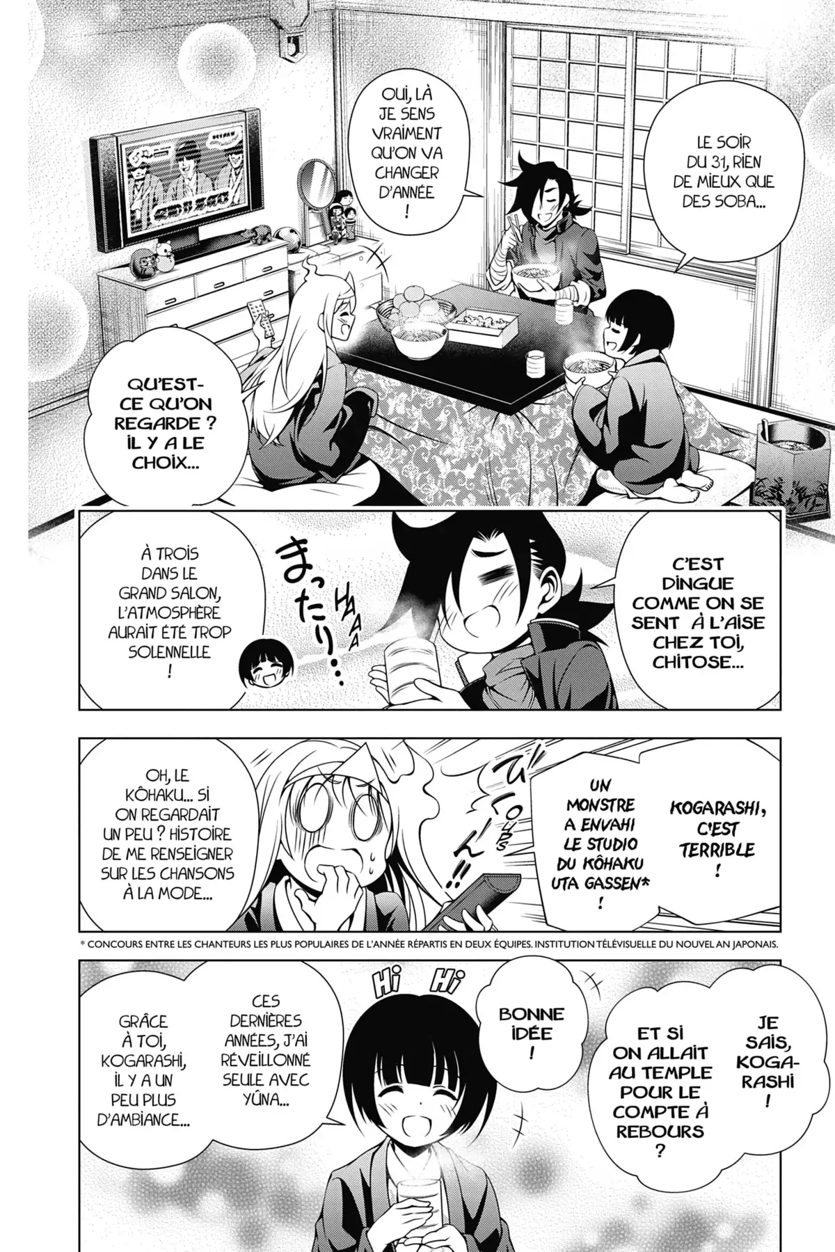 Yûna de la pension Yuragi Volume 7 page 74