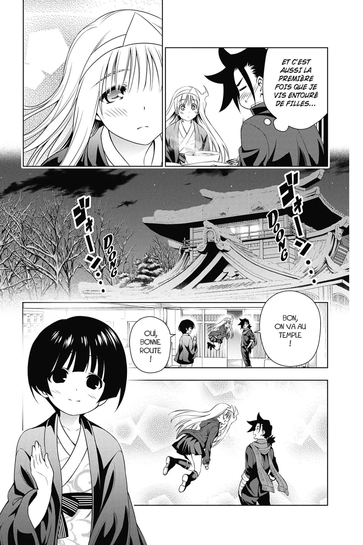 Yûna de la pension Yuragi Volume 7 page 77