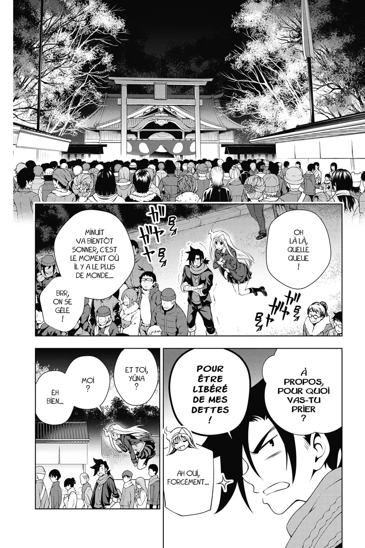 Yûna de la pension Yuragi Volume 7 page 78