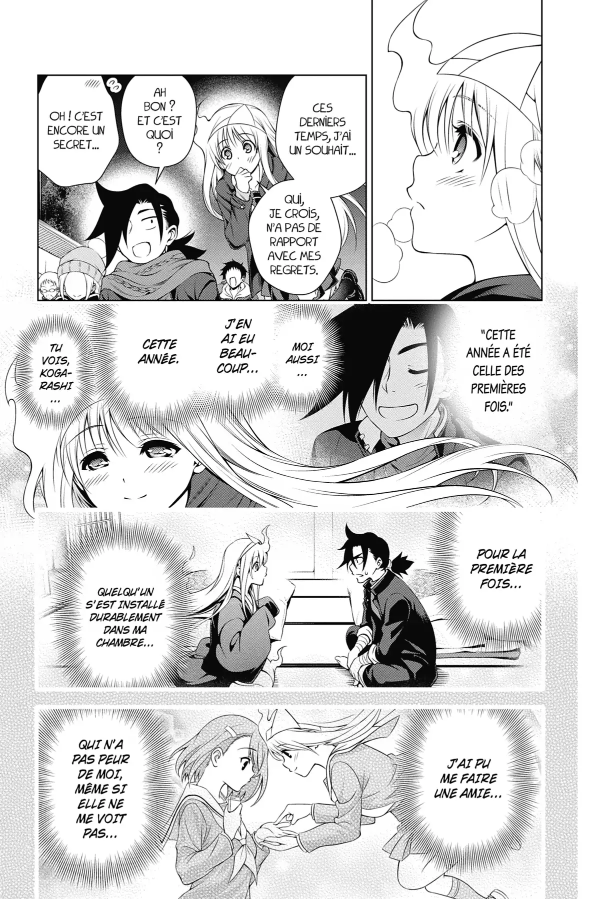 Yûna de la pension Yuragi Volume 7 page 79