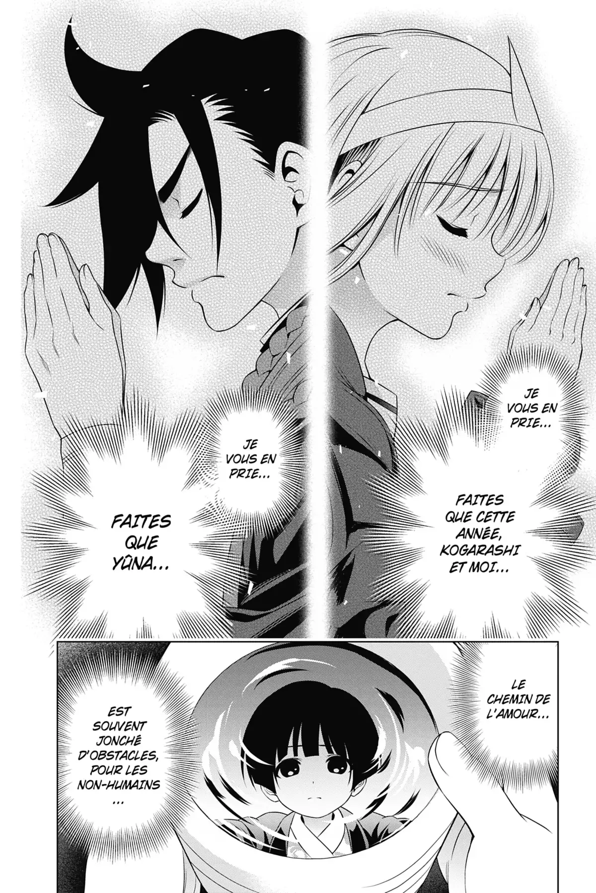 Yûna de la pension Yuragi Volume 7 page 82