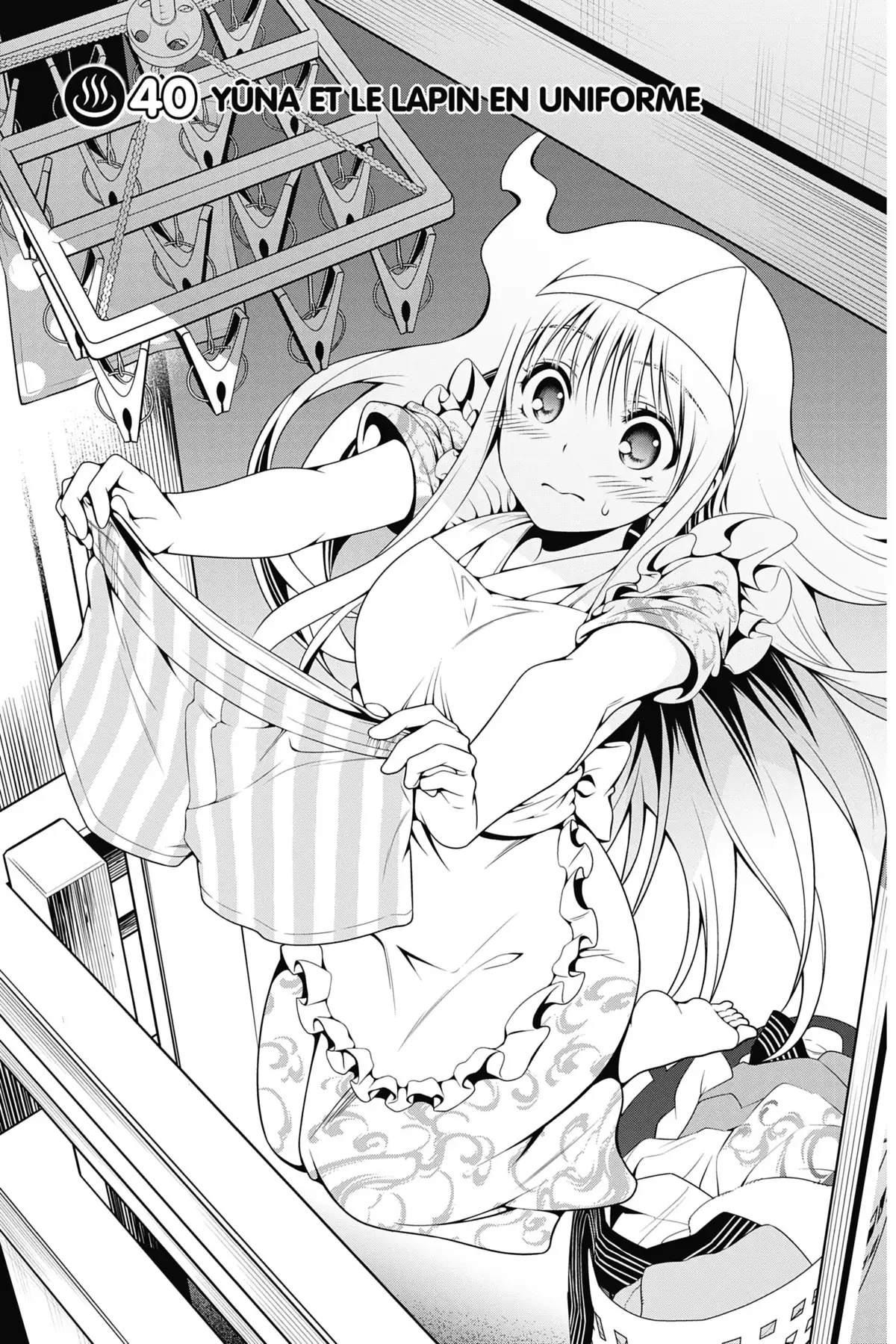Yûna de la pension Yuragi Volume 5 page 104