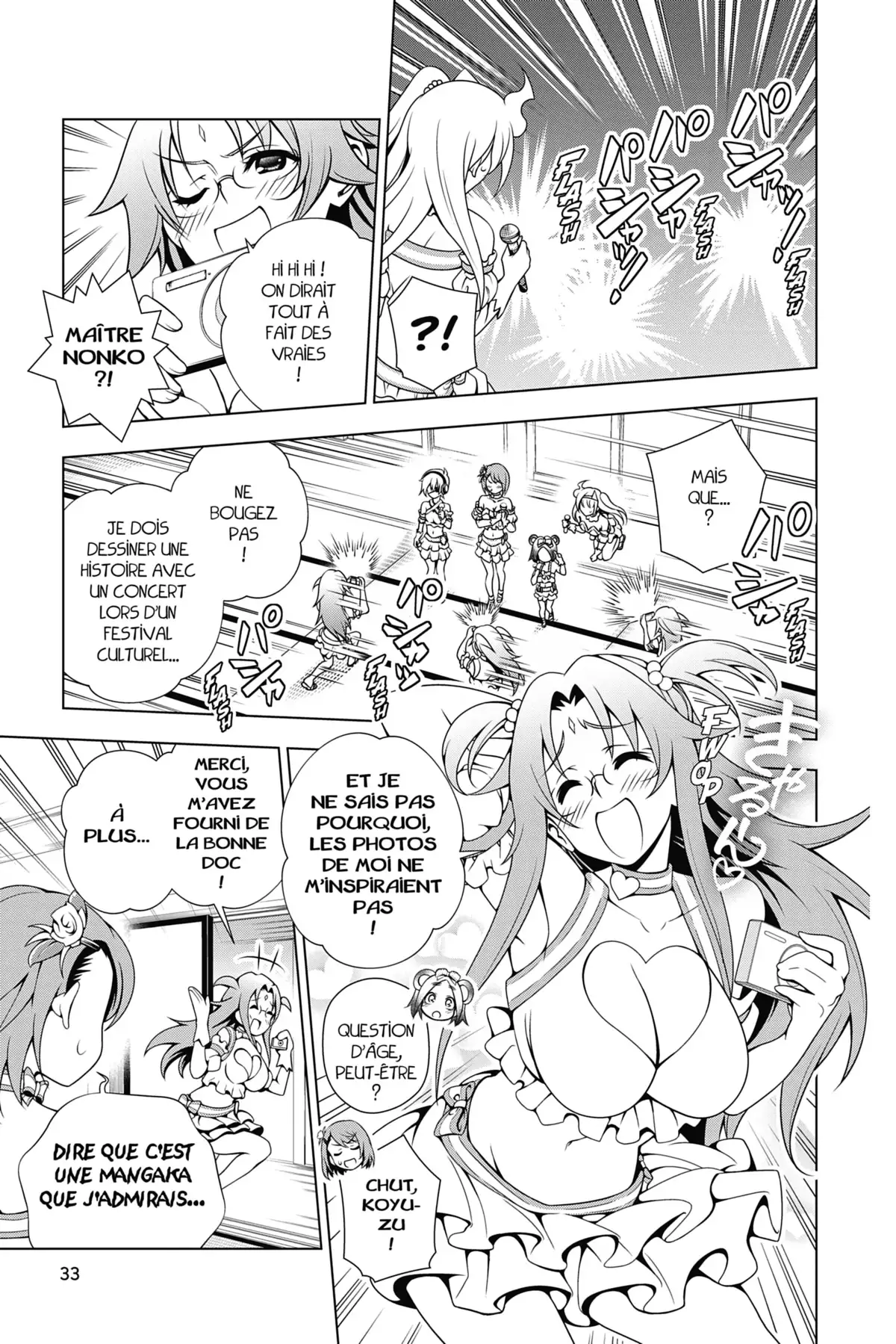 Yûna de la pension Yuragi Volume 5 page 33