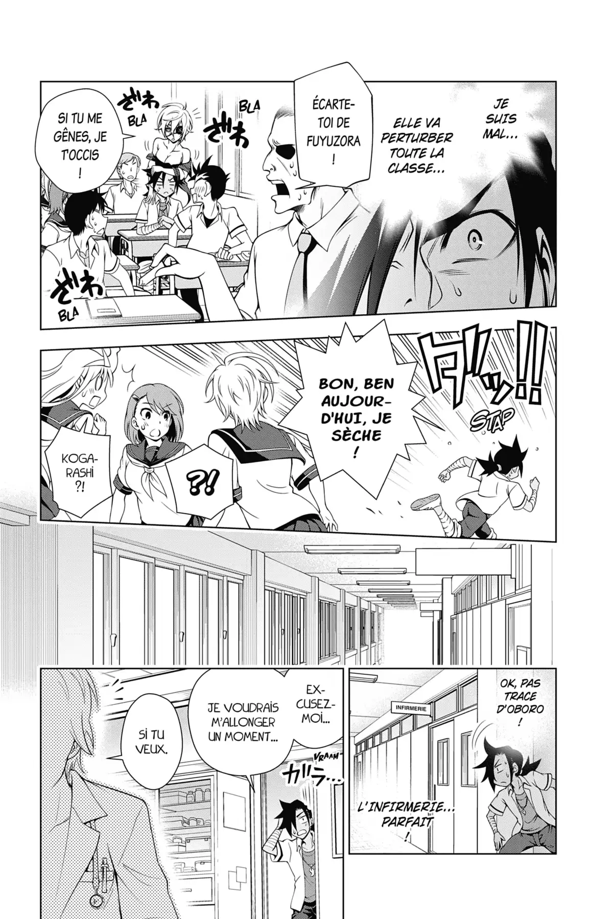 Yûna de la pension Yuragi Volume 5 page 50