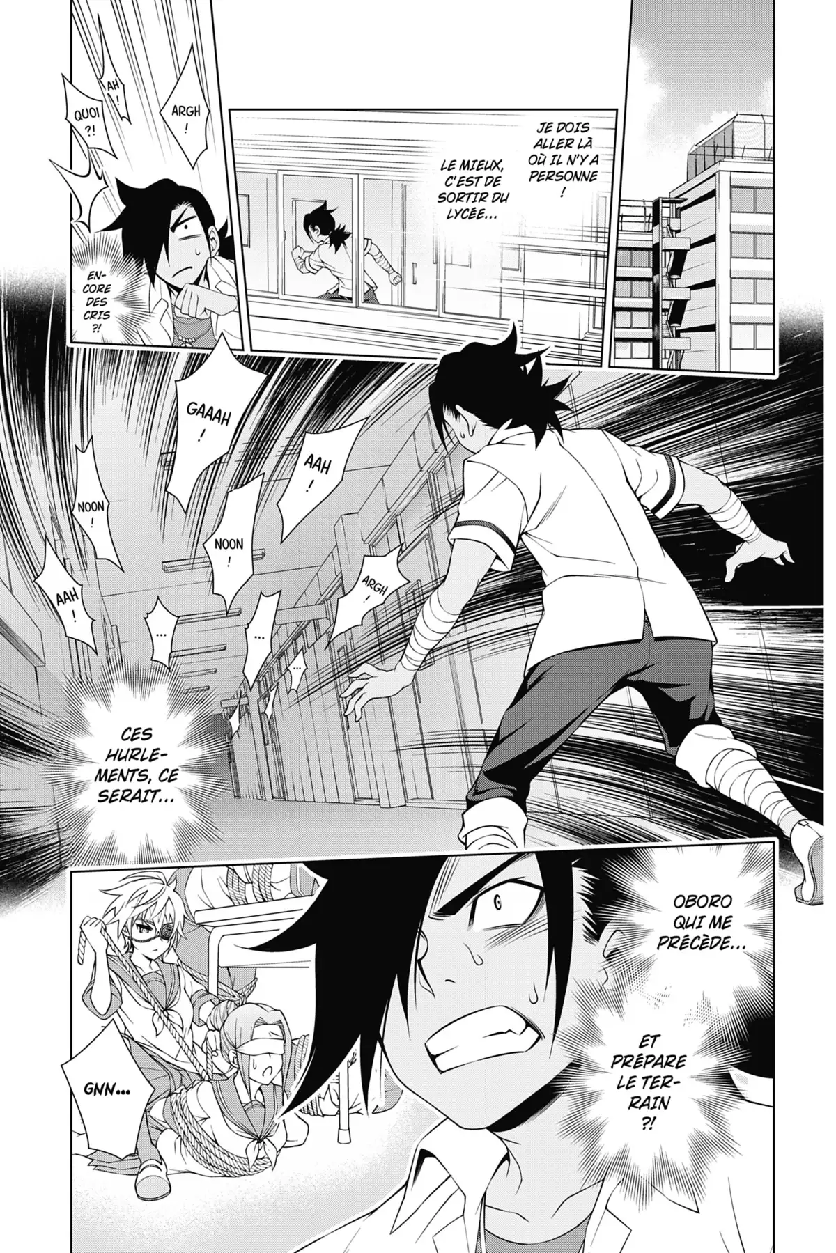 Yûna de la pension Yuragi Volume 5 page 54