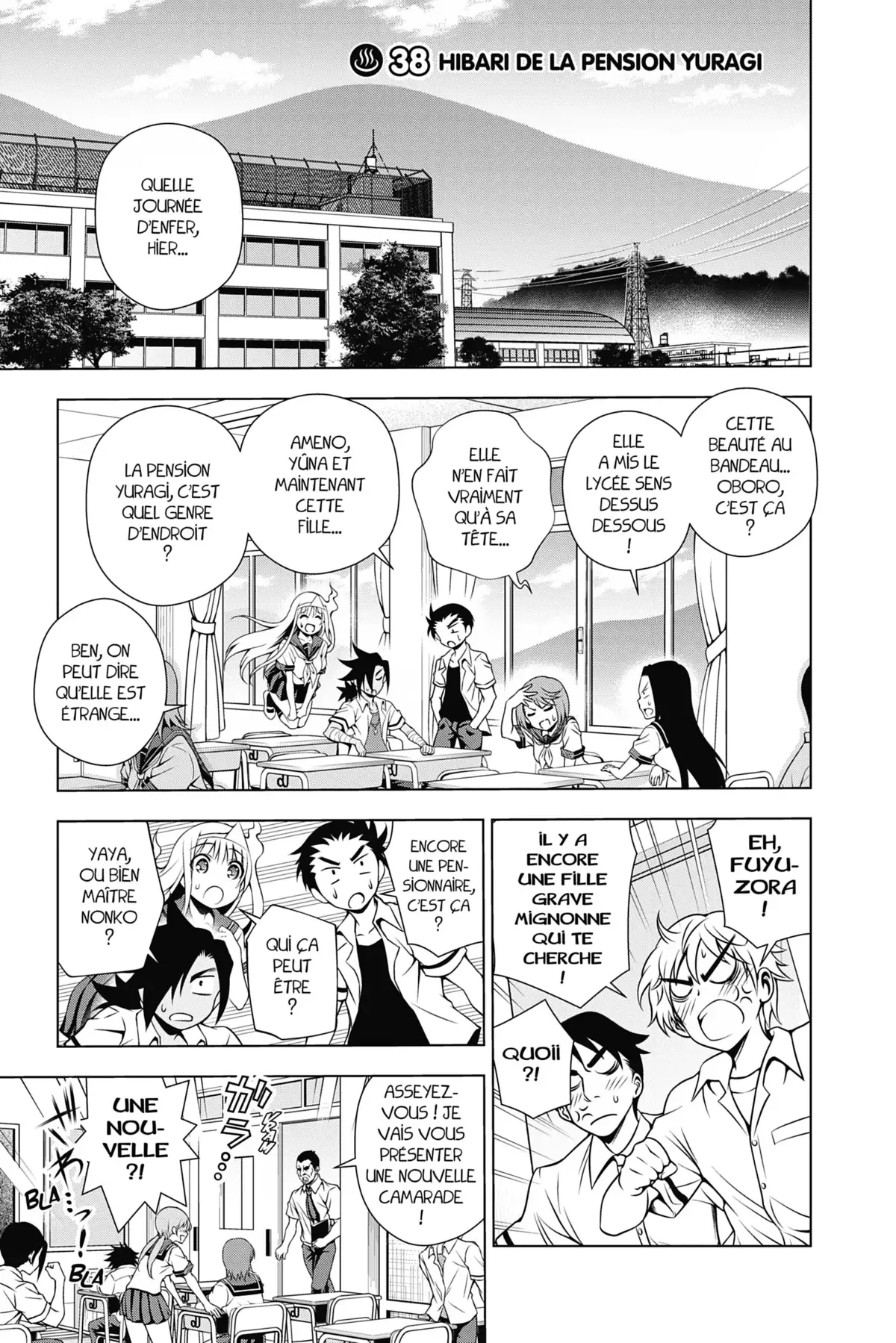 Yûna de la pension Yuragi Volume 5 page 64