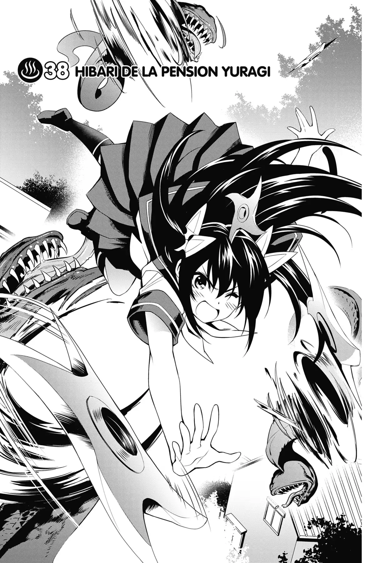 Yûna de la pension Yuragi Volume 5 page 66
