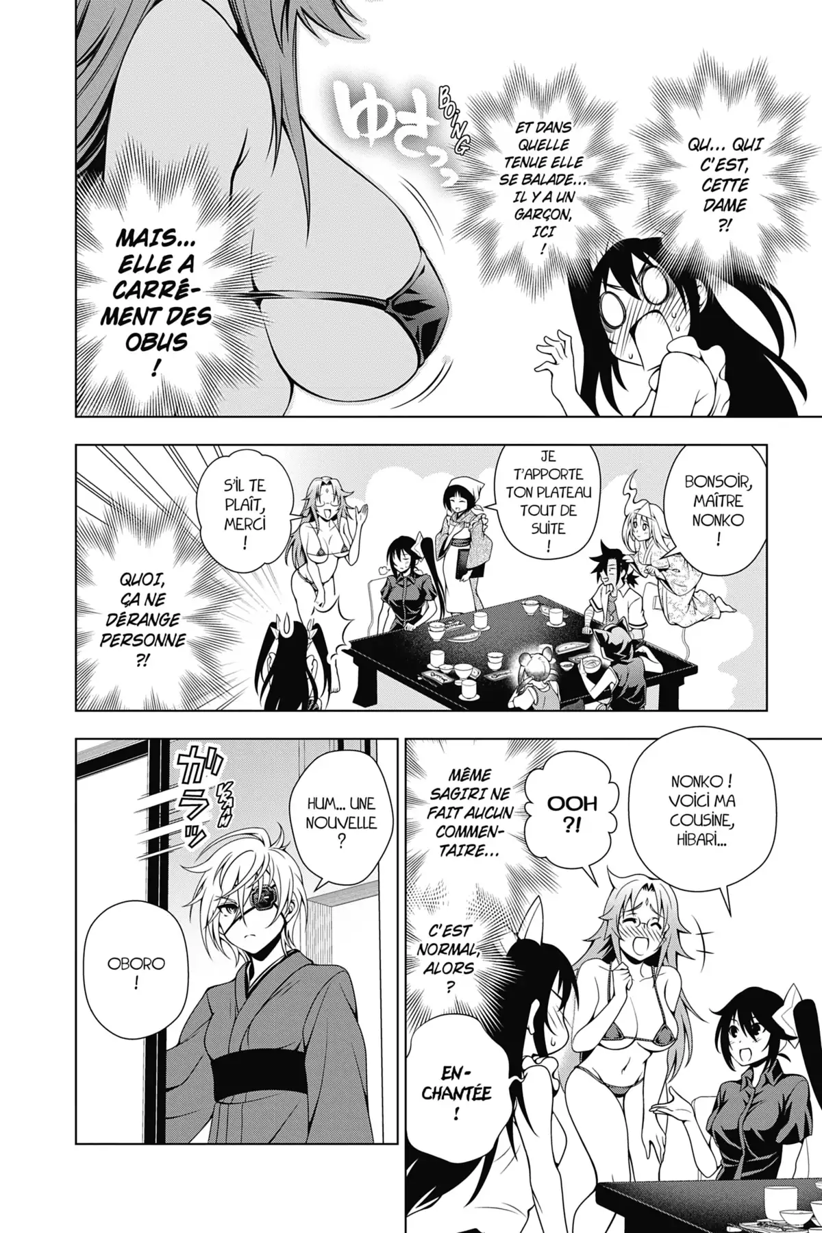 Yûna de la pension Yuragi Volume 5 page 69