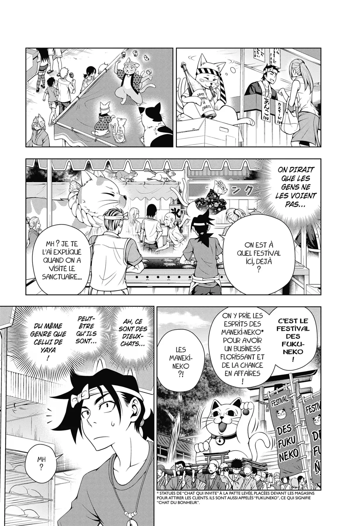 Yûna de la pension Yuragi Volume 5 page 7