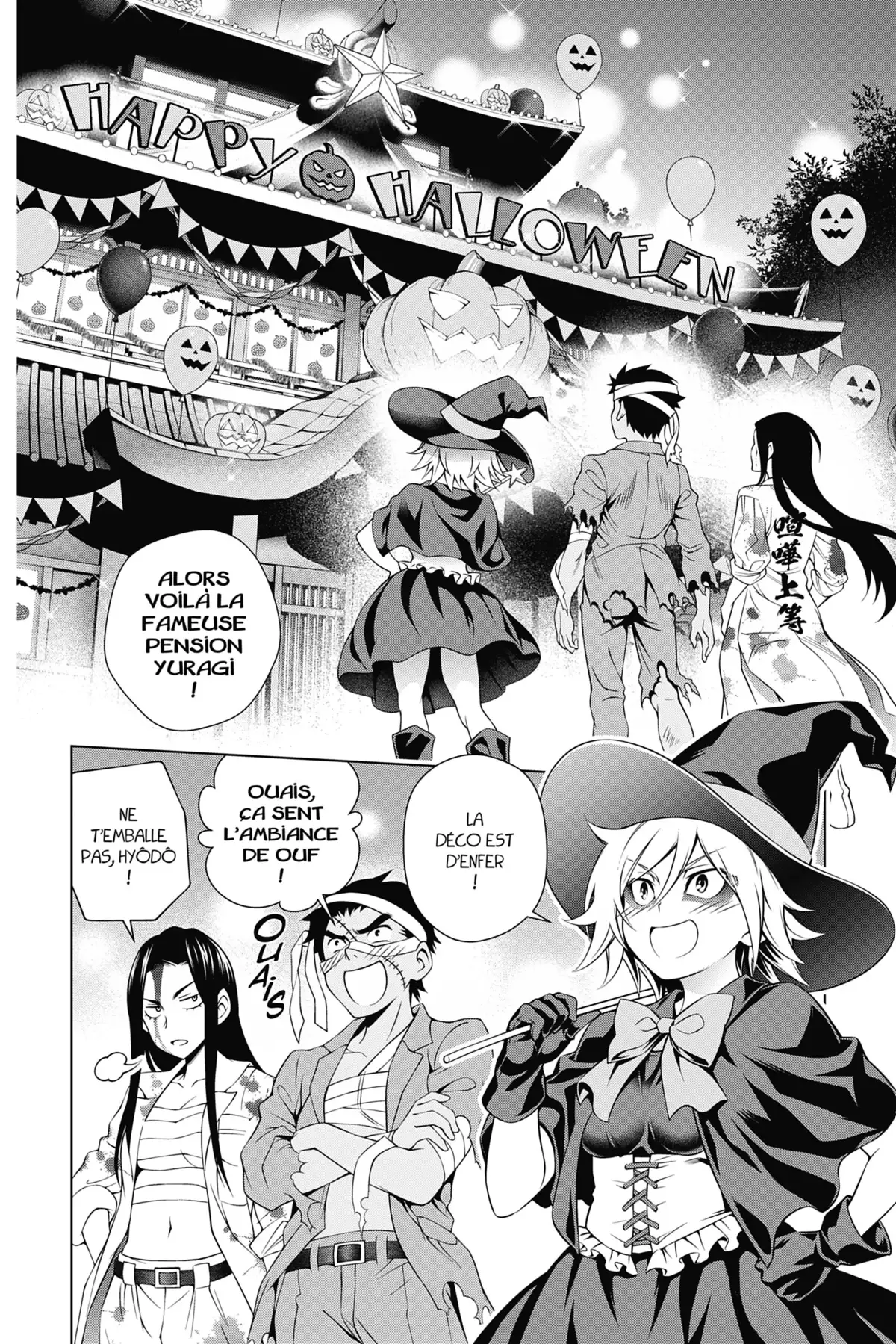 Yûna de la pension Yuragi Volume 5 page 84