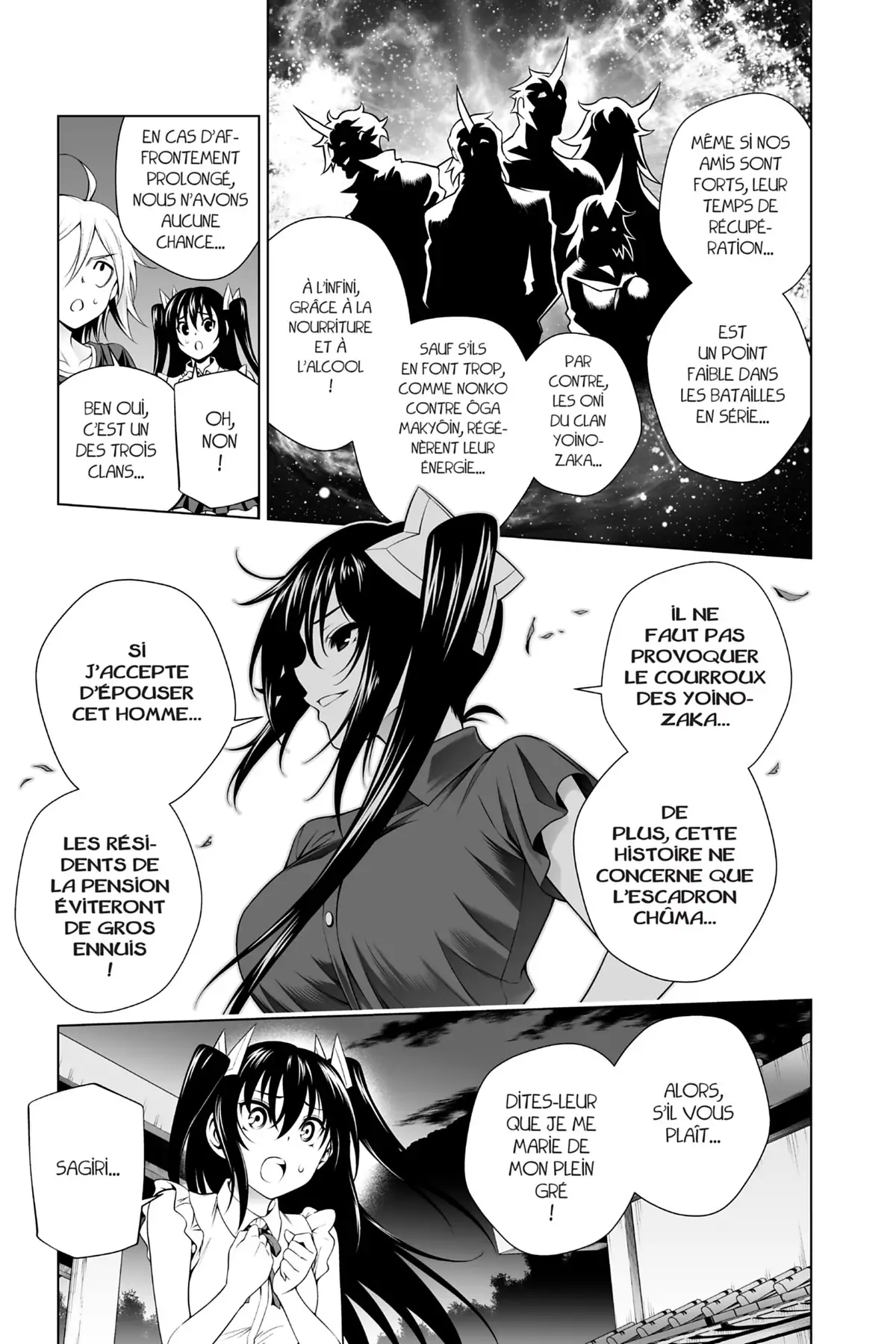 Yûna de la pension Yuragi Volume 16 page 37