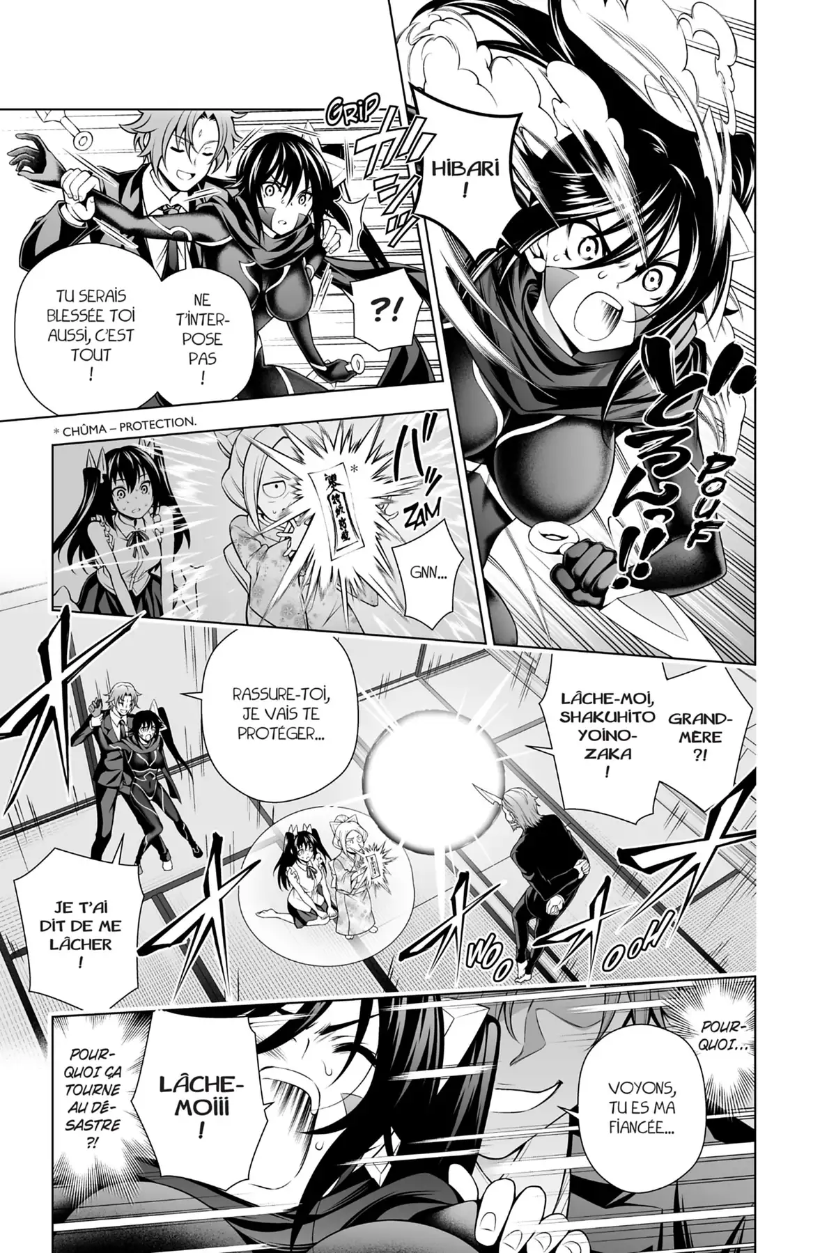 Yûna de la pension Yuragi Volume 16 page 47