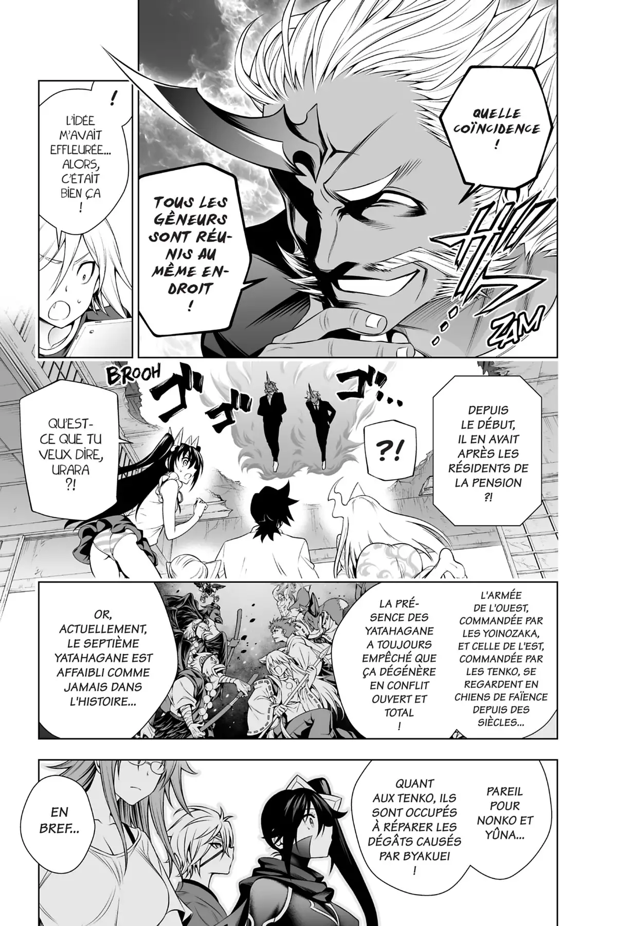 Yûna de la pension Yuragi Volume 16 page 53