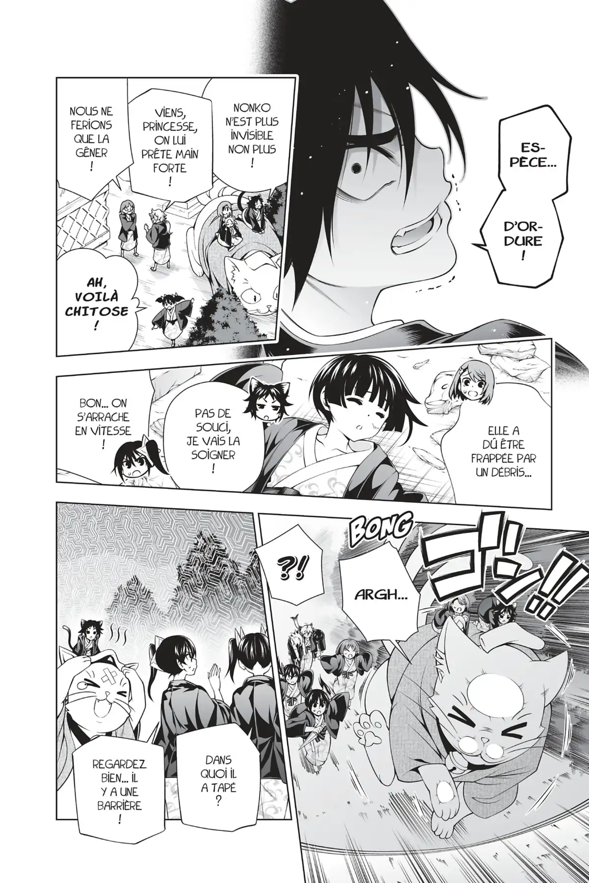 Yûna de la pension Yuragi Volume 18 page 114