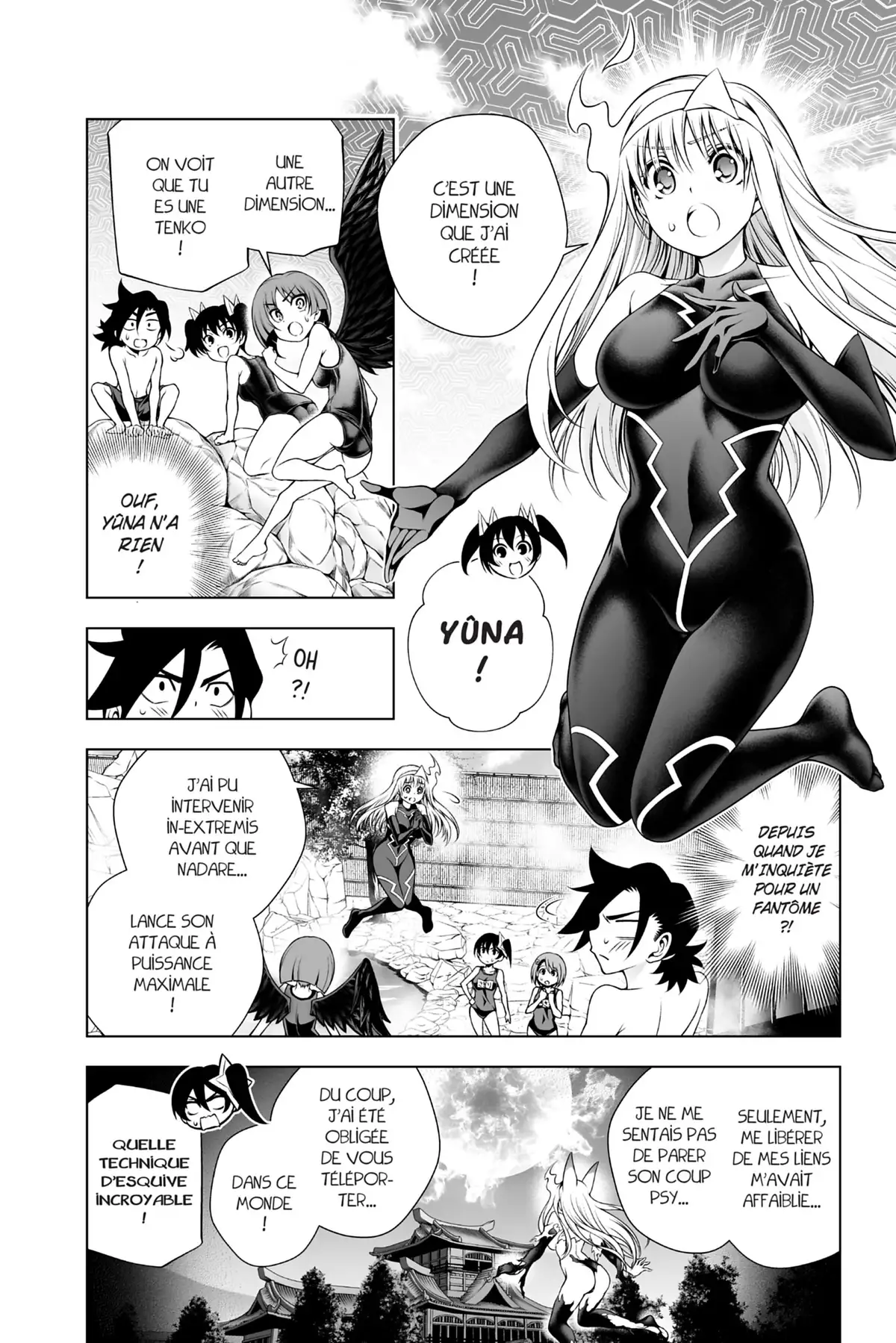 Yûna de la pension Yuragi Volume 18 page 122